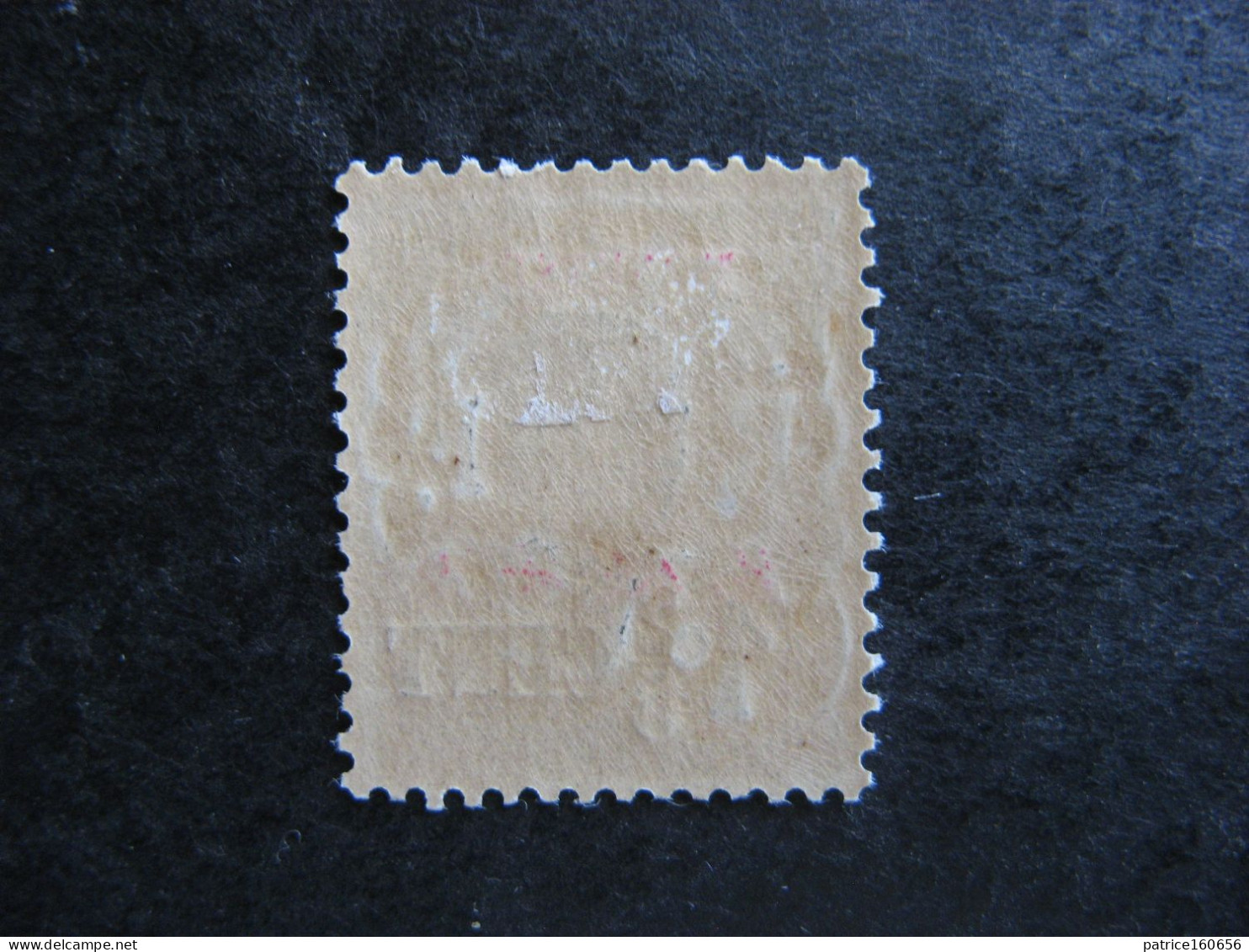 A). MONG-TZEU: N° 51, Neuf X . - Unused Stamps