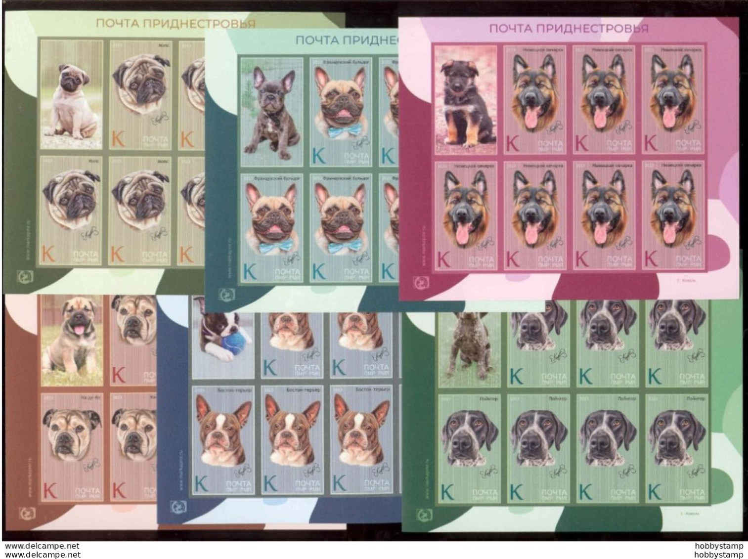 Label Transnistria 2023 Dog Breeds 6 Sheetlets**MNH Imperforated - Etichette Di Fantasia