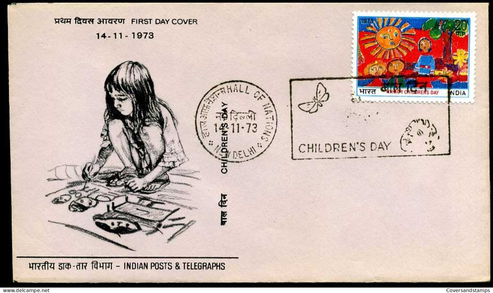 India - FDC - Children's Day - FDC