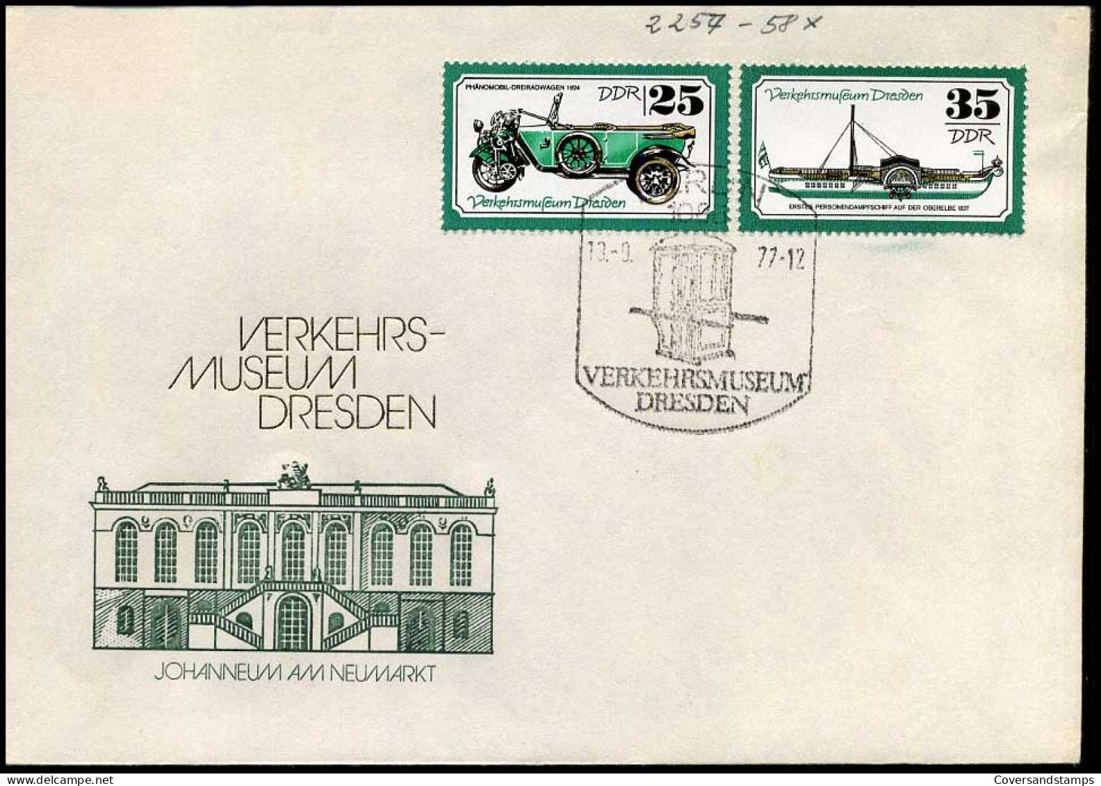 DDR  - FDC - Verkehrs Museum Dresden - Trains