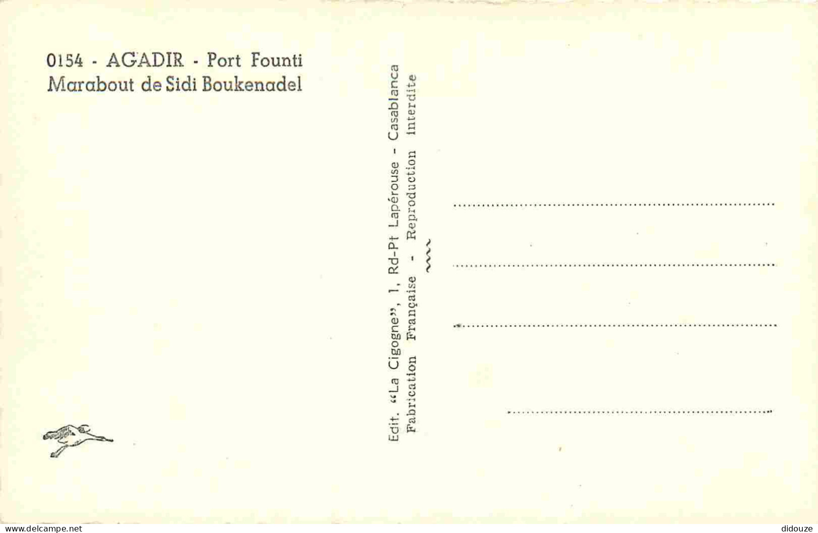 Maroc - Agadir - Port Founti - Marabout De Sidi Boukenadel - Carte Dentelée - CPSM Format CPA - Carte Neuve - Voir Scans - Agadir