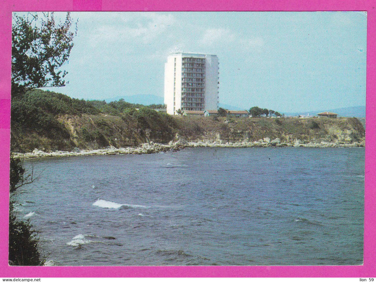 310618 / Bulgaria - Kiten ( Burgas Region)  Black Sea Hotel Building Holiday House 1980 PC Bulgarie Bulgarien - Hotels & Restaurants