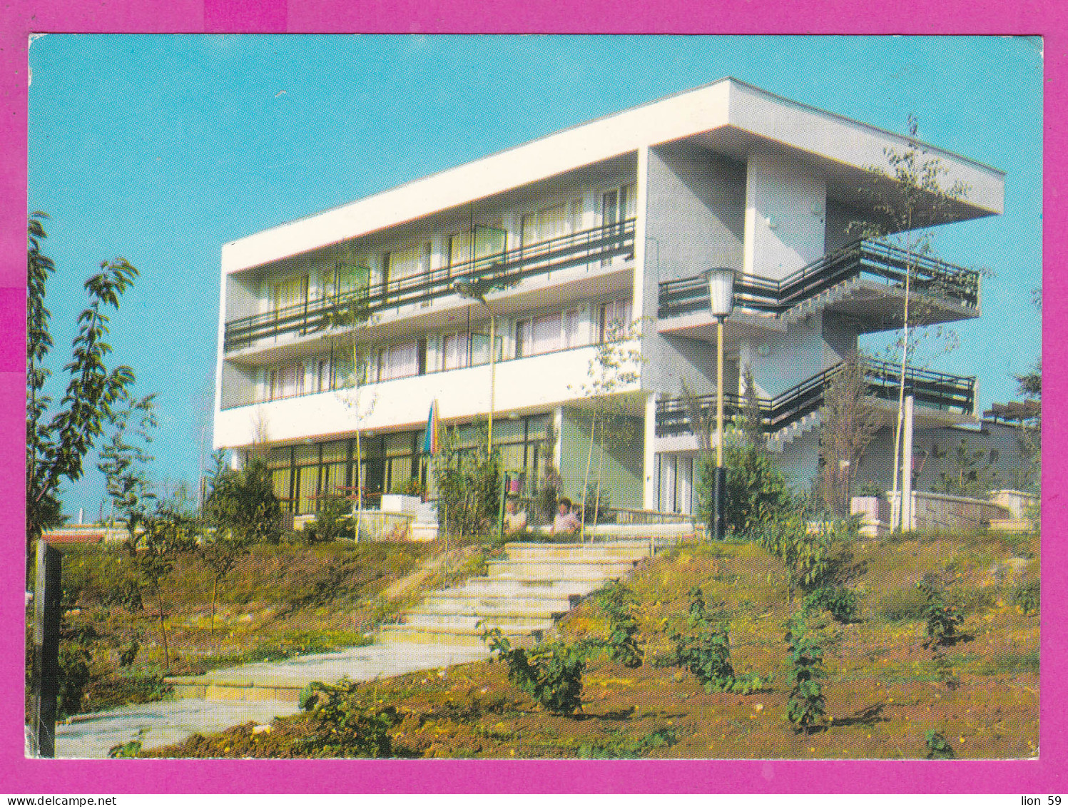 310621 / Bulgaria - Kiten ( Burgas Region) Hotel , Rest Station Of The Central Council Of Bulgarian Trade Unions 1977 PC - Hotels & Gaststätten
