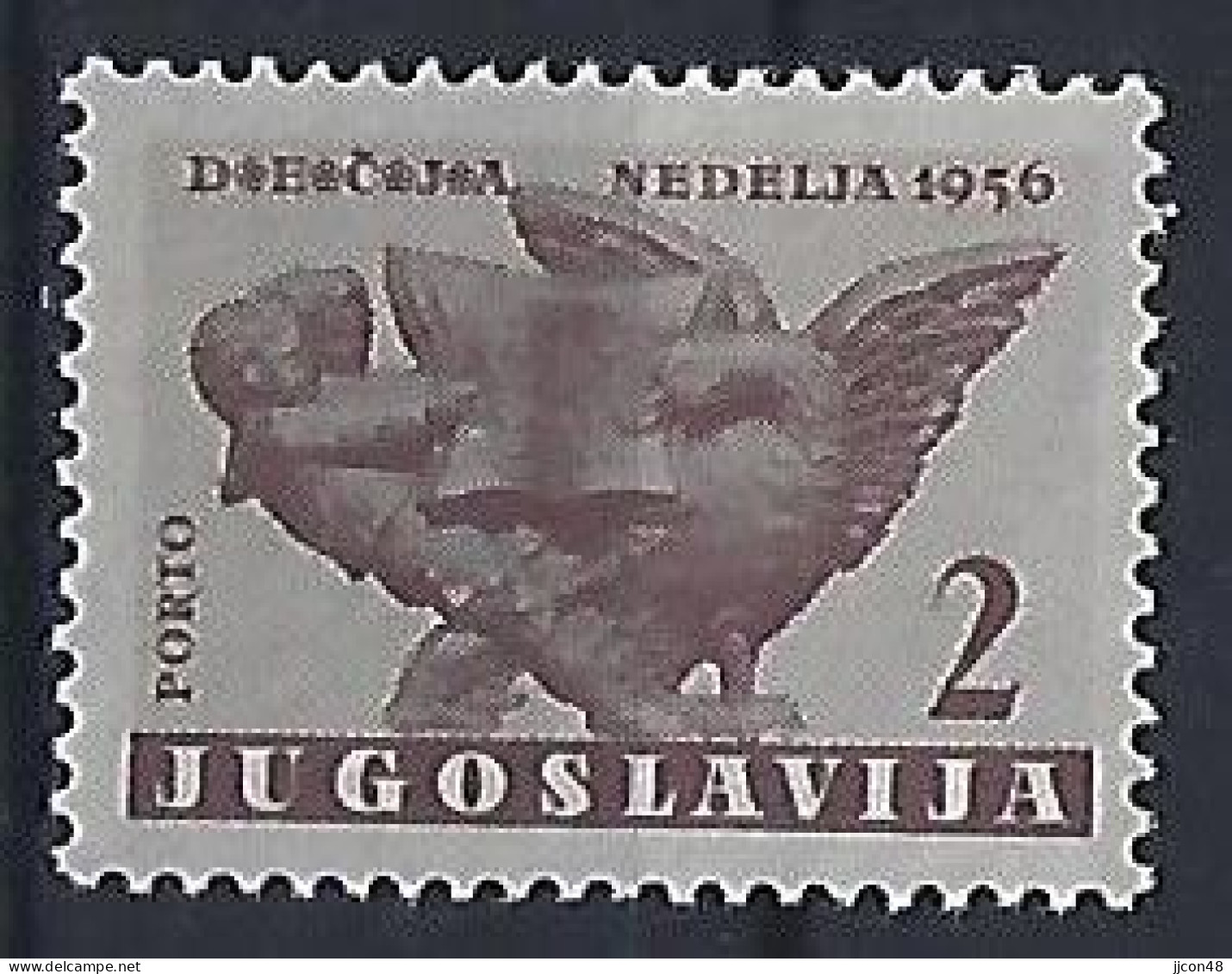 Jugoslavia 1956  Zwangszuschlagsmarken-Porto (**) MNH  Mi.13 - Beneficenza