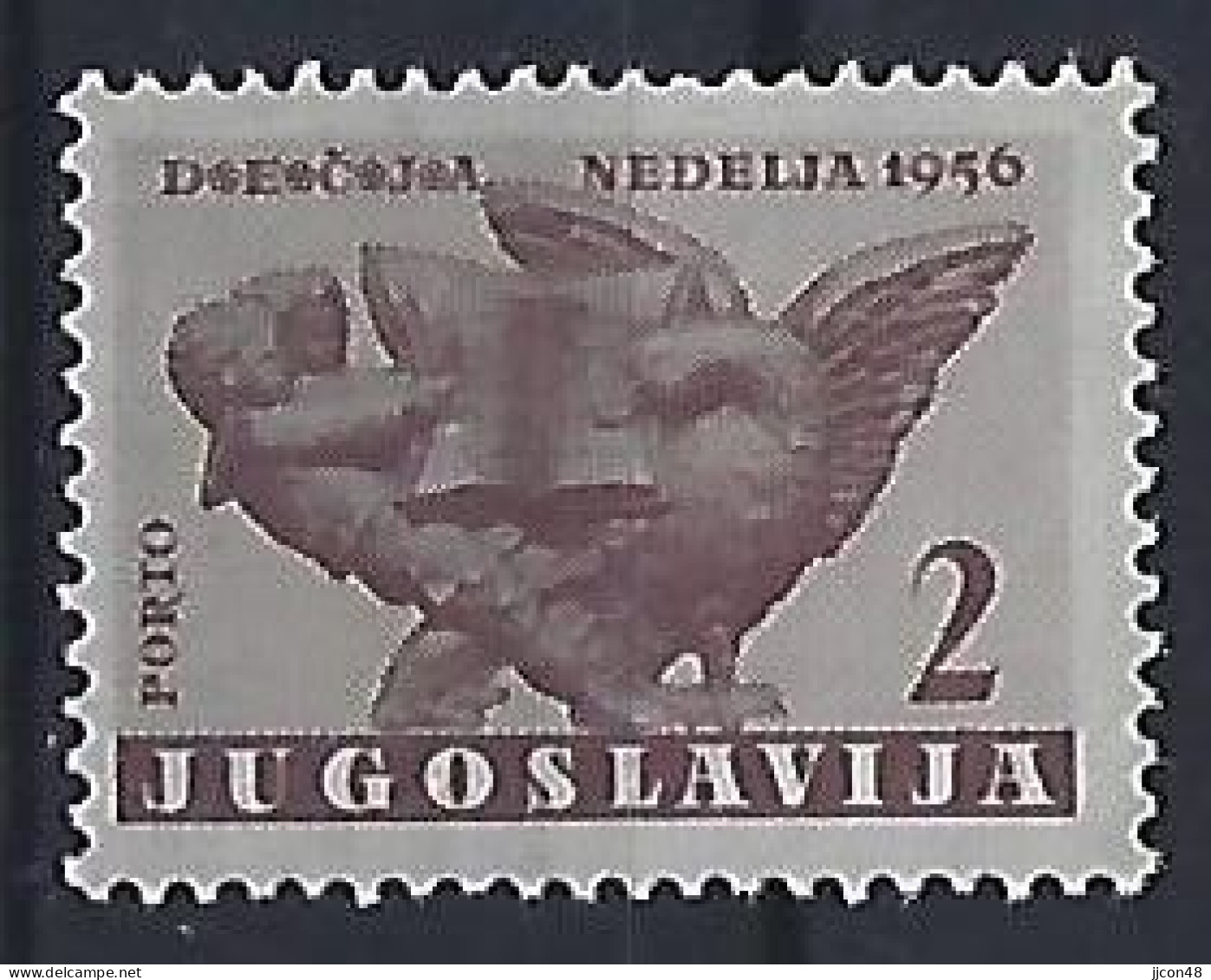 Jugoslavia 1956  Zwangszuschlagsmarken-Porto (**) MNH  Mi.13 - Liefdadigheid