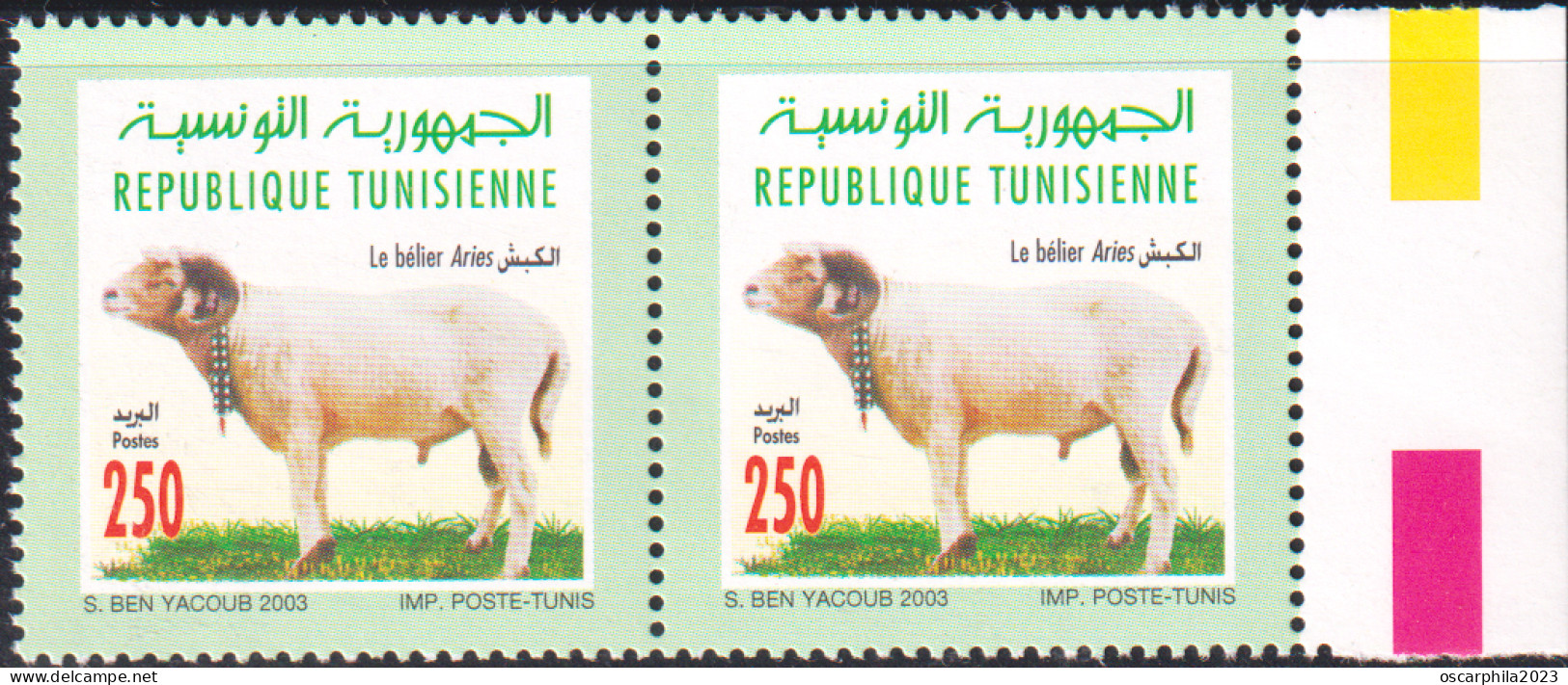 2003-Tunisie / Y&T 1490--  Faune & Flore; Bélier Aries - En Paire 2V / MNH***** - Tunisia (1956-...)