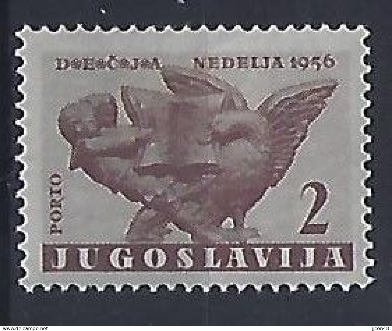 Jugoslavia 1956  Zwangszuschlagsmarken-Porto (*) MM  Mi.13 - Beneficenza