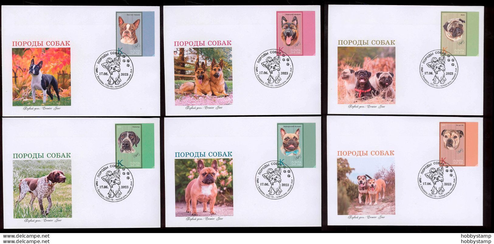 Label Transnistria 2023 Dog Breeds 6 FDCs Imperforated - Fantasy Labels