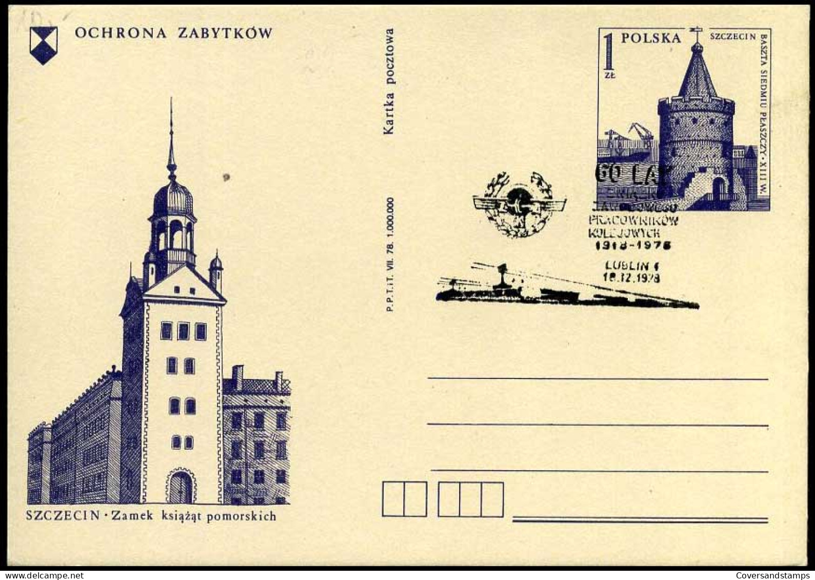 Poland - Postcard - Szczecin - Stamped Stationery