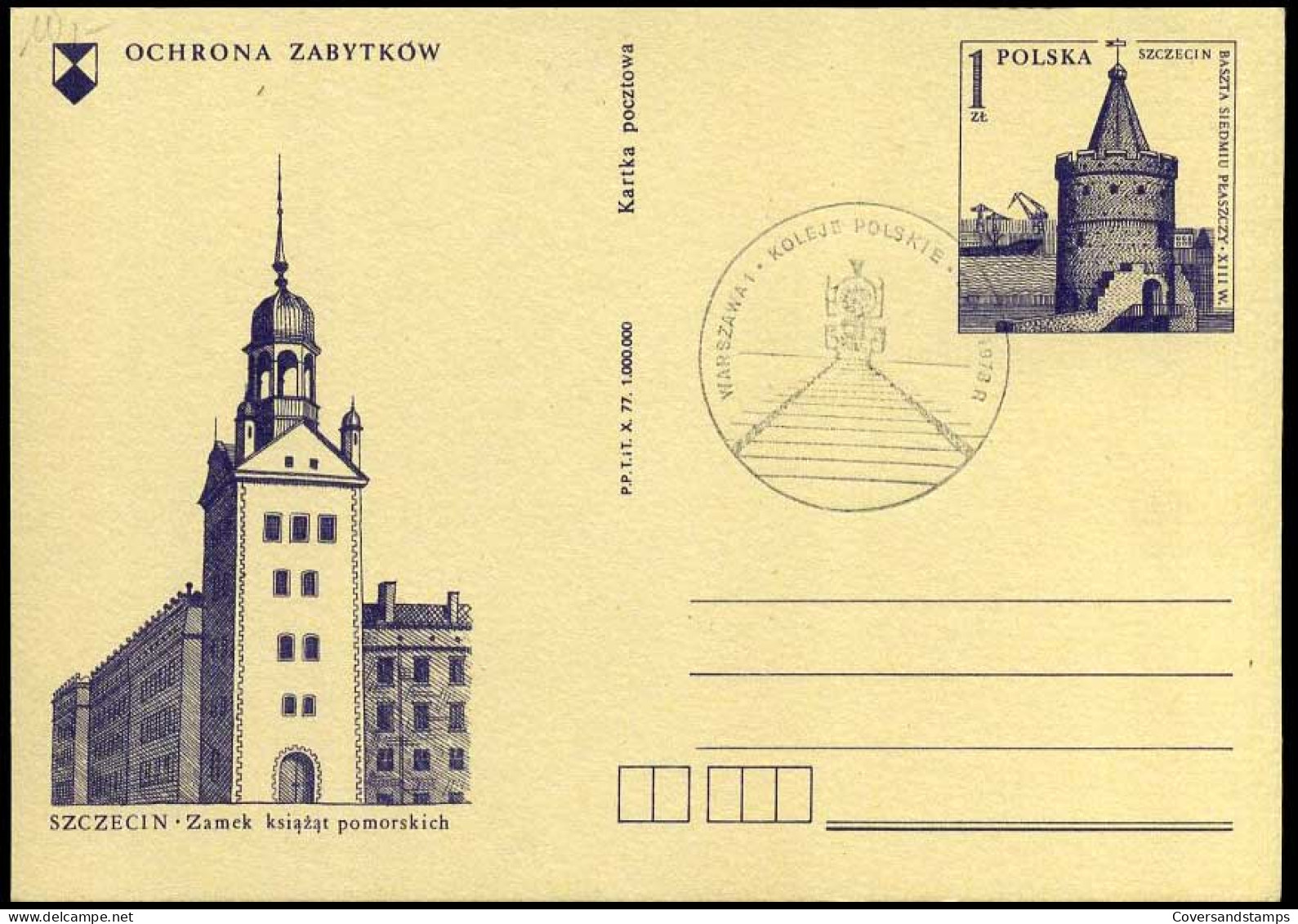 Poland - Postcard - Szczecin - Stamped Stationery