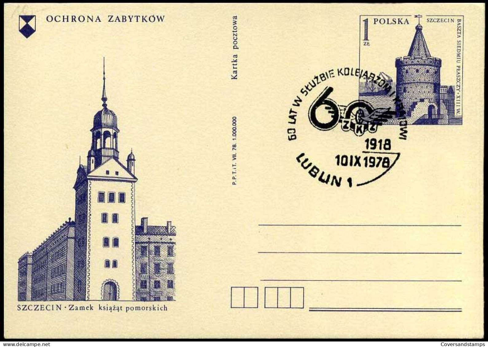 Poland - Postcard - Szczecin - Stamped Stationery