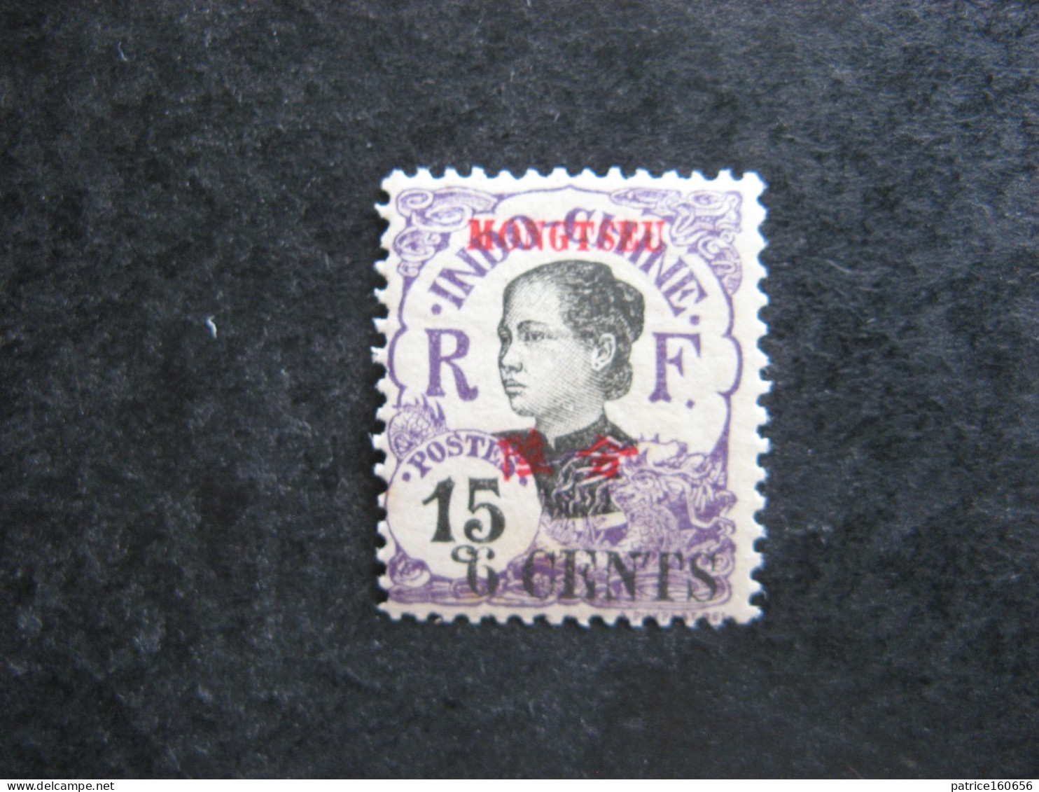 MONG-TZEU: N° 56, Neuf X . - Unused Stamps
