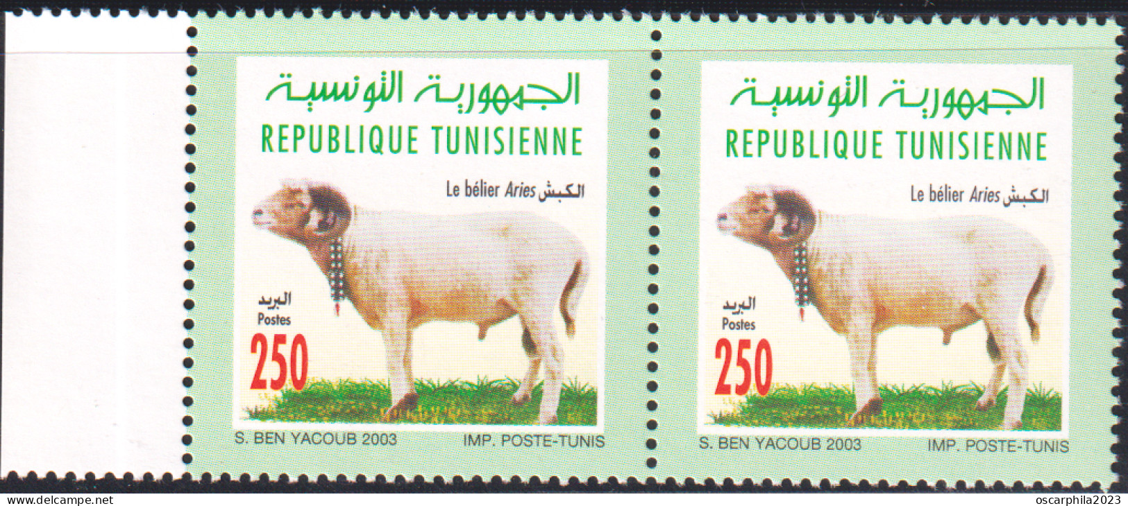 2003-Tunisie / Y&T 1490--  Faune & Flore; Bélier Aries - En Paire 2V / MNH***** - Farm