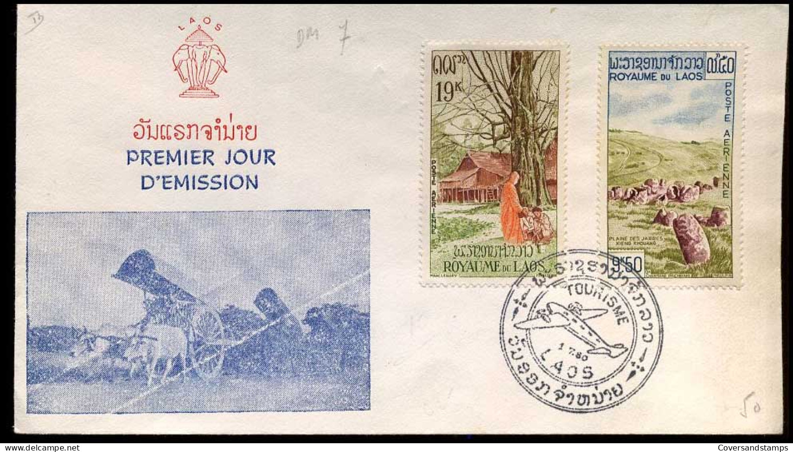 Laos - FDC - Poste Aerienne - Laos