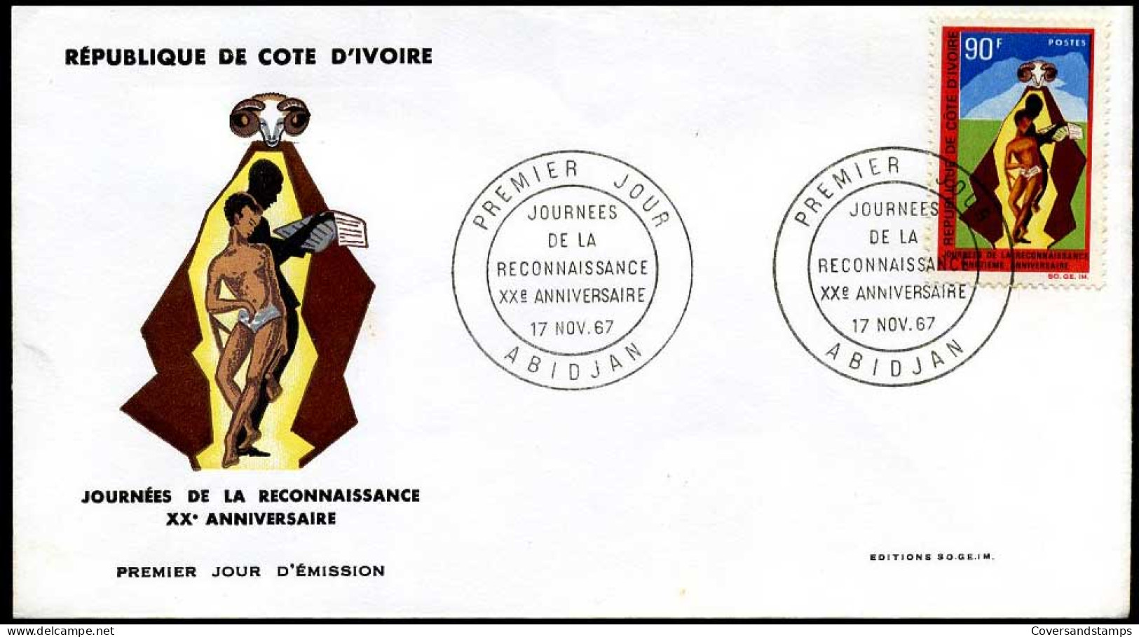 Côte D'Ivoire - FDC - Journées De La Reconnaissance, XXe Anniversaire - Côte D'Ivoire (1960-...)
