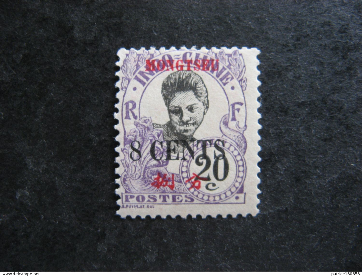 MONG-TZEU: N° 57, Neuf X . - Unused Stamps