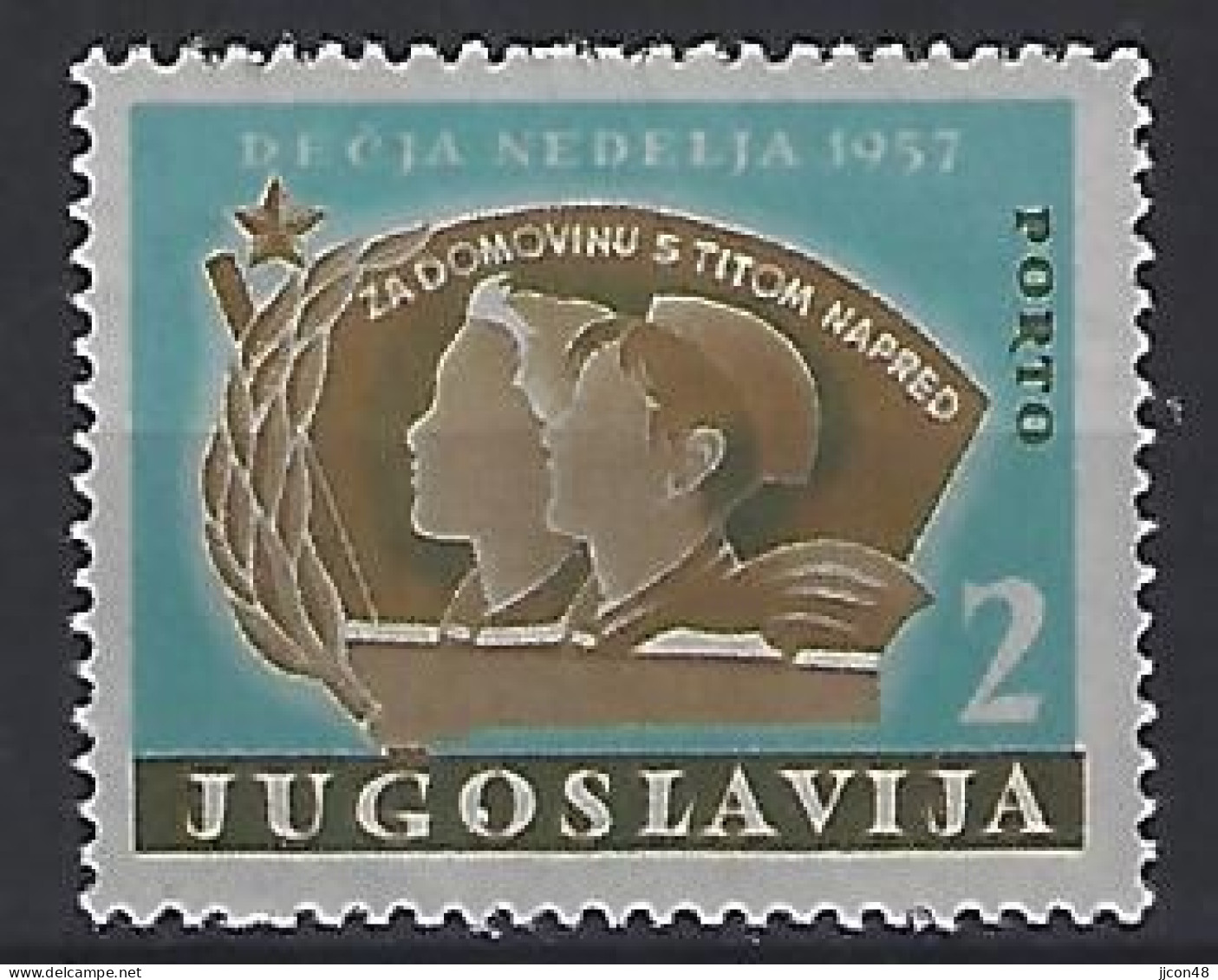 Jugoslavia 1957  Zwangszuschlagsmarken-Porto (**) MNH  Mi.15 - Beneficiencia (Sellos De)