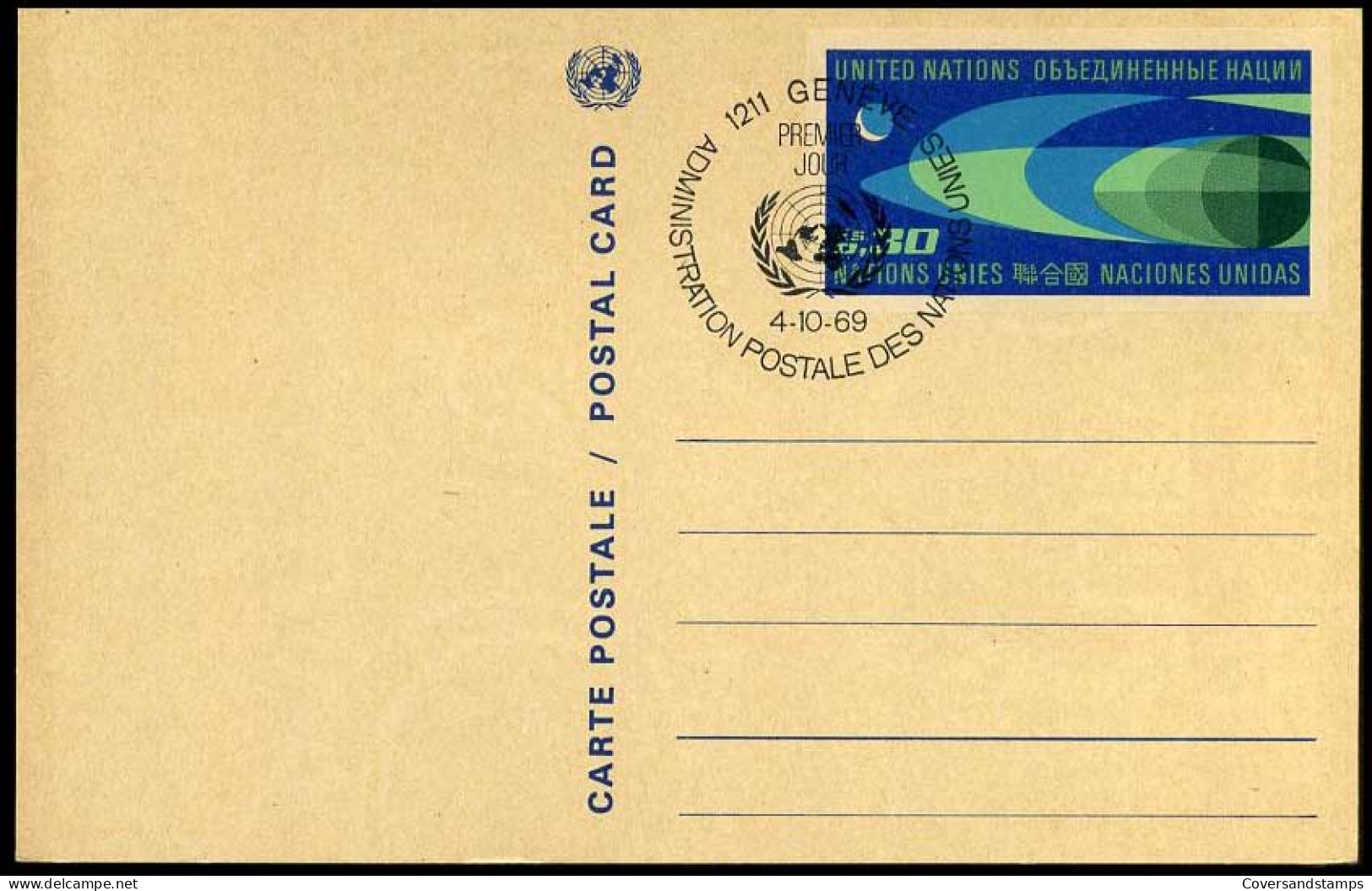 Nations Unies - Carte Postale - Cartas & Documentos