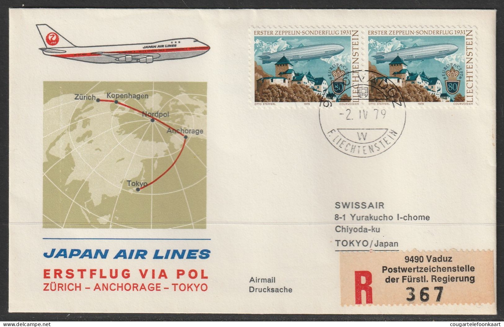 1979, Japan Air Lines, Erstflug, Liechtenstein - Tokyo - Posta Aerea