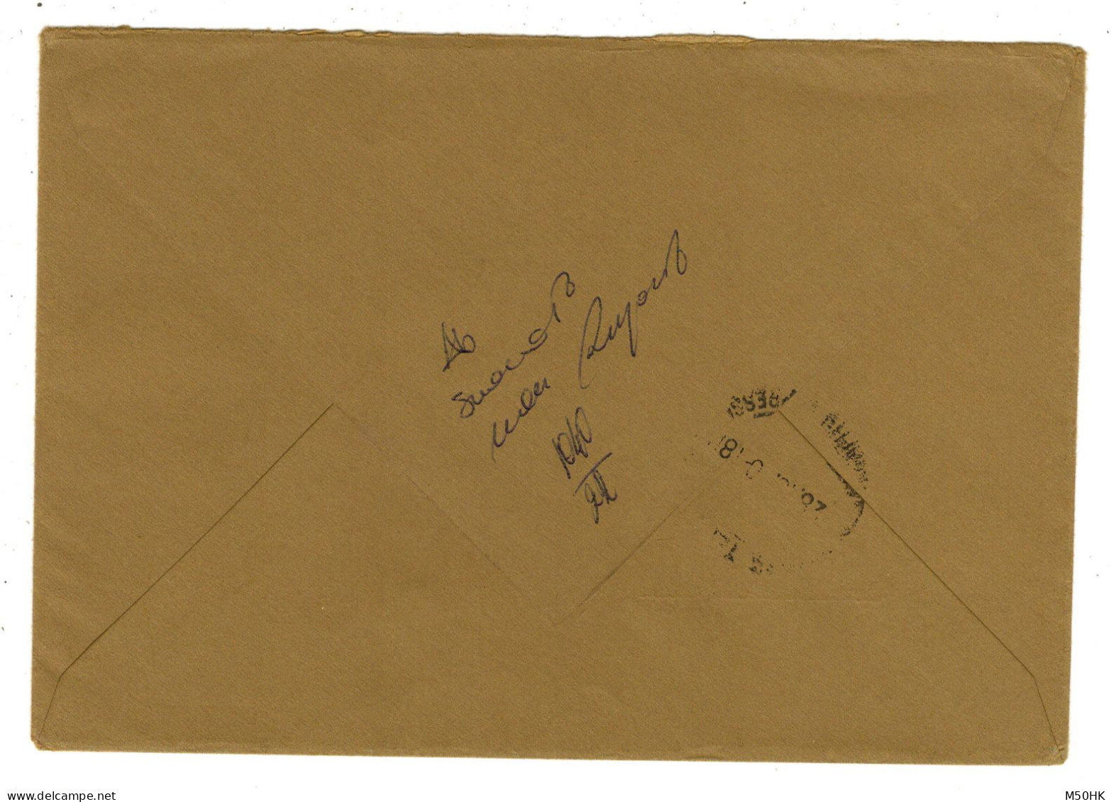 Polynesie - YV PA 144 & PA 154 + YV 142 , Oblitérés Papeete Centre Philatélique, Sur Lettre Exprès Pour L'Italie - Storia Postale