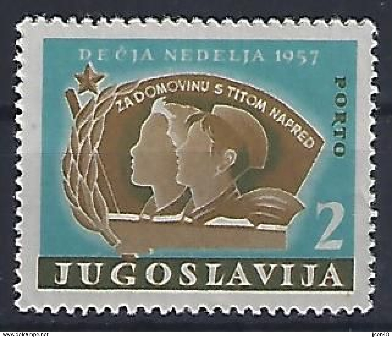 Jugoslavia 1957  Zwangszuschlagsmarken-Porto (*) MM  Mi.15 - Charity Issues