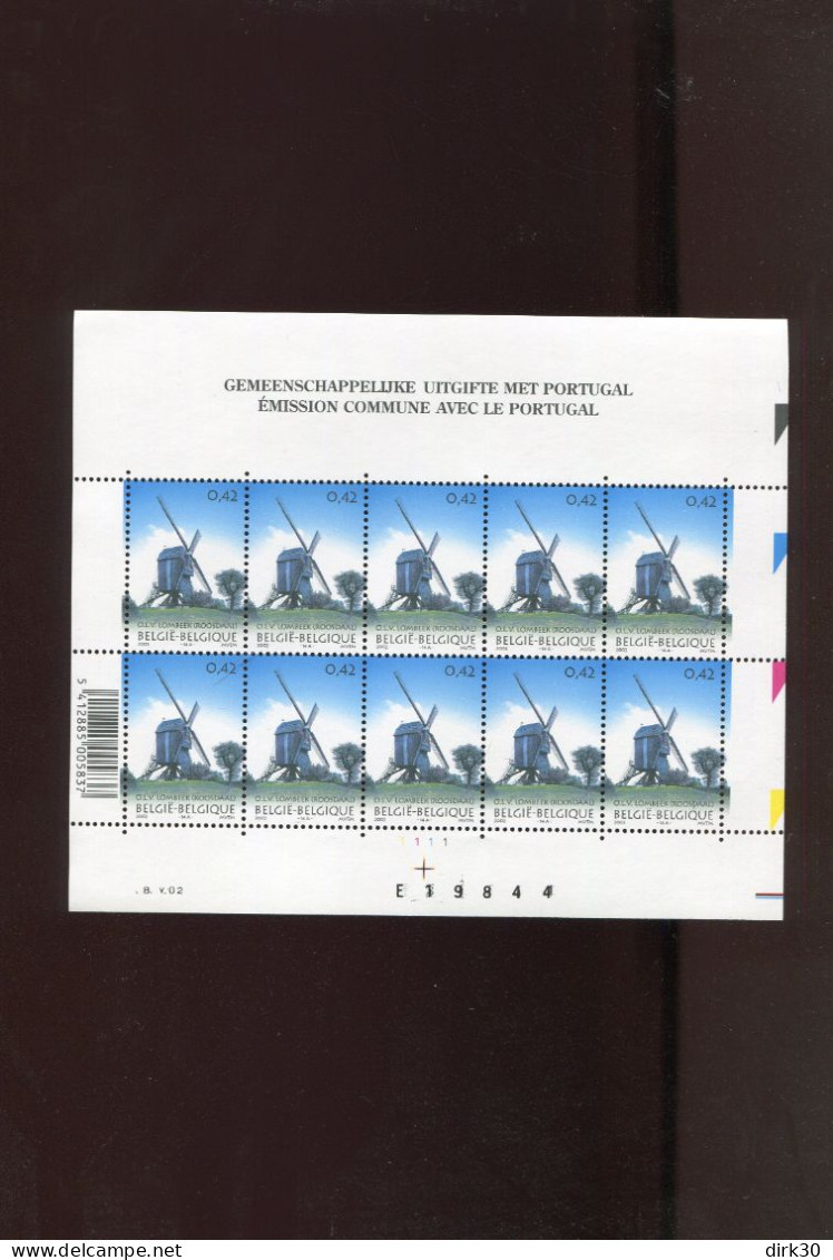 Belgie 2002 Nr 3091 Portugal JOINT ISSUE Windmills OLV Lombeek Roosdaal Acores Volledig Vel Plaatnummer 1 - 2001-2010