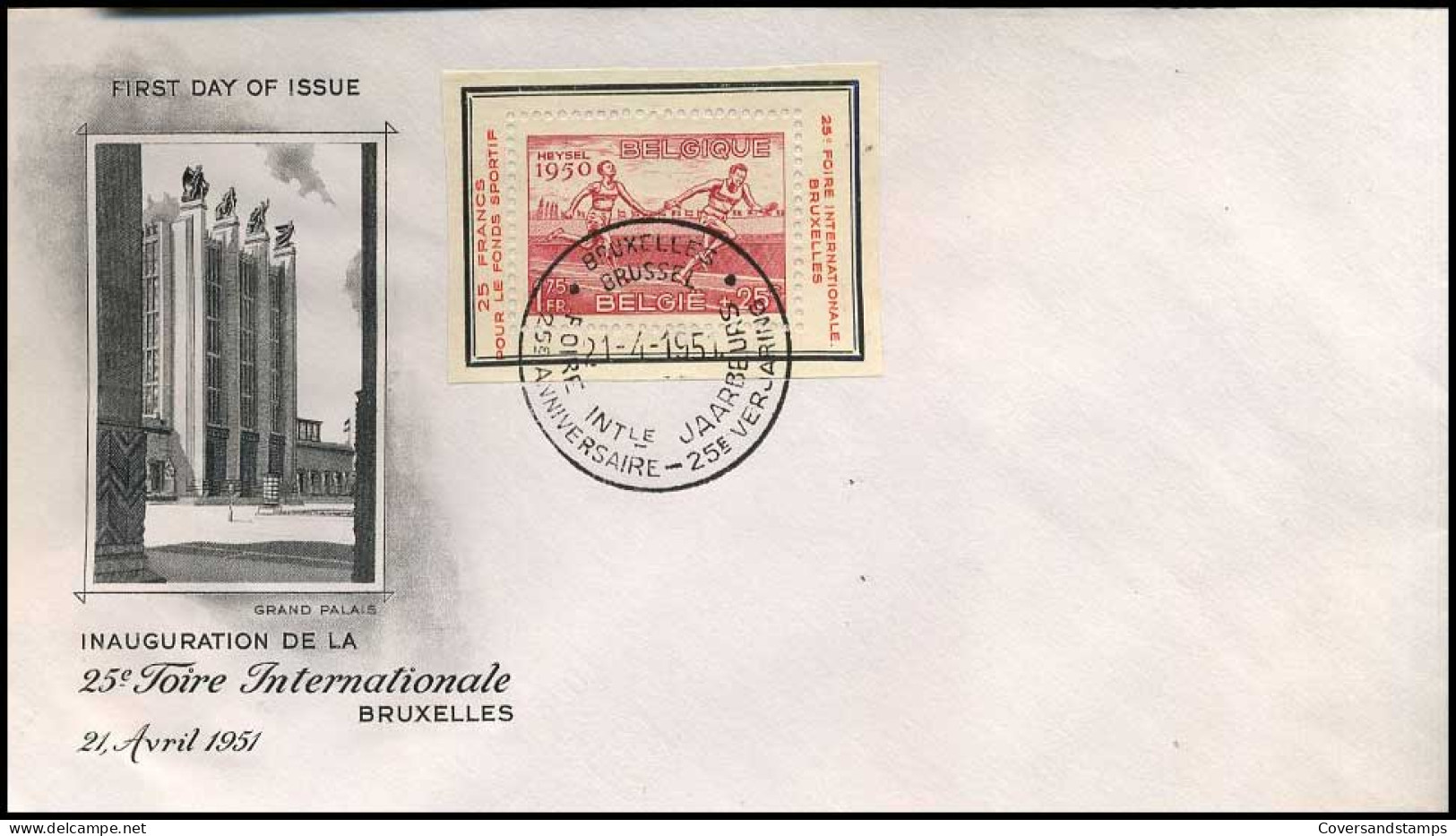 België - FDC - PR118 25e Foire Internationale De Bruxelles - Posta Privata & Locale [PR & LO]