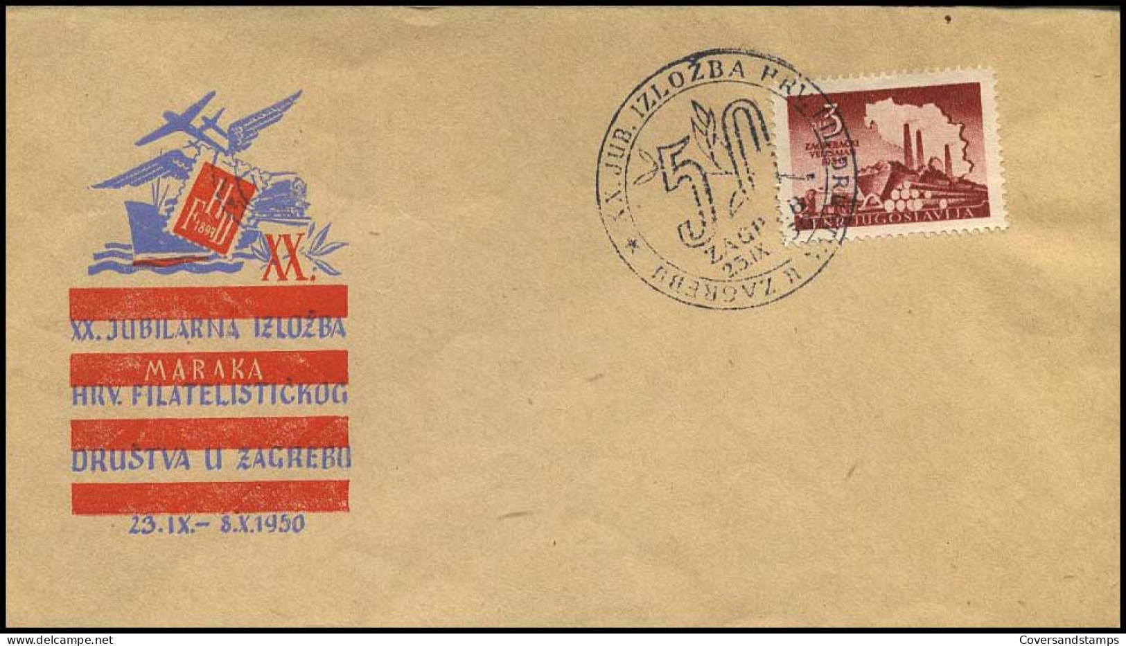 Jugoslavia - FDC - Philatelic Exhibition 1950 Zagreb - FDC