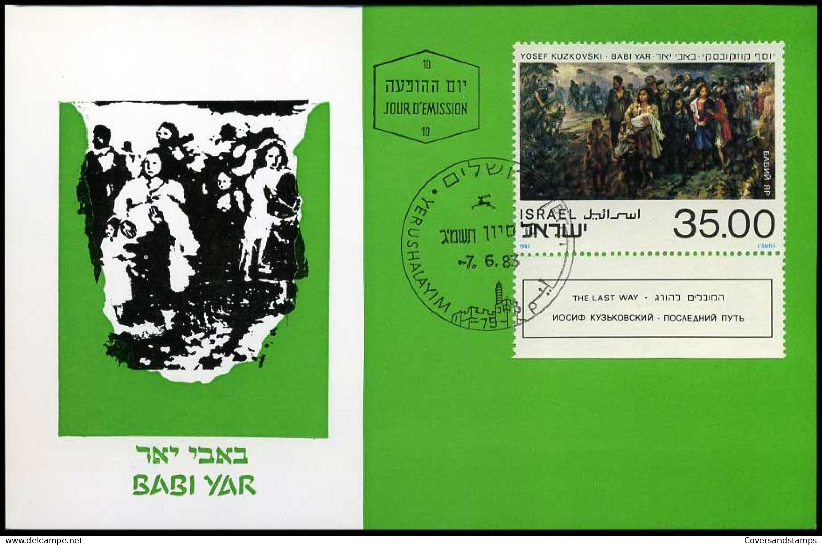 Israel - Maximumcard - Yosef Kuzkovski - Babi Yar - Maximum Cards