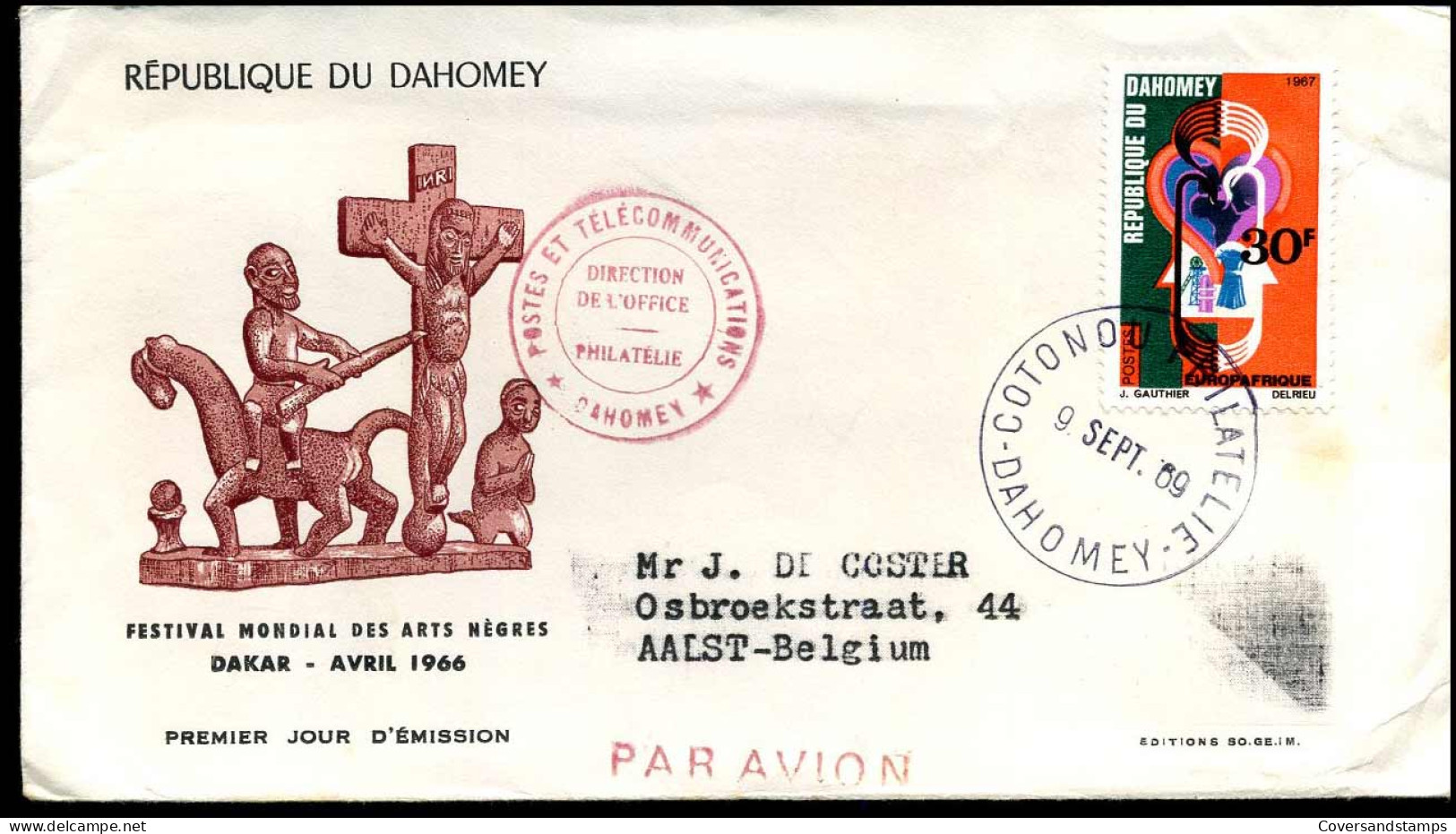 FDC - Festival Mondial Des Arts Nègres, Dakar, Avril 1966 - Benin - Dahomey (1960-...)
