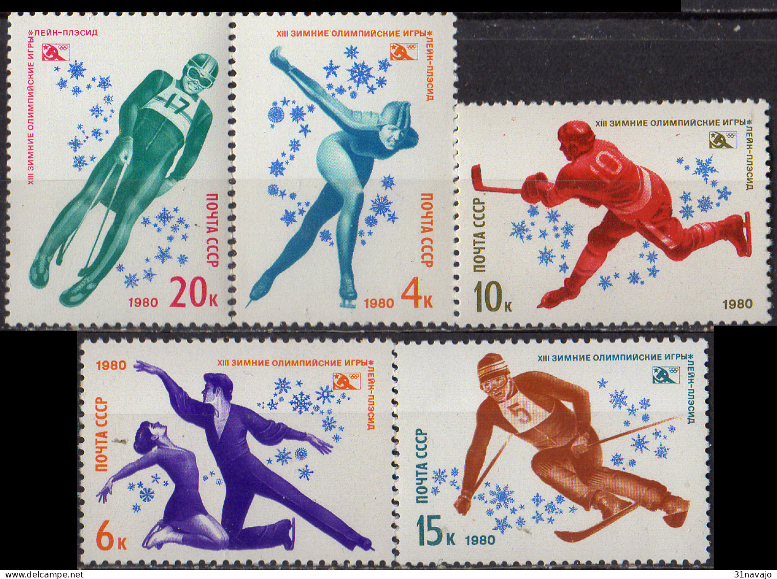 RUSSIE - Jeux Olympiques De Lake Placid - Invierno 1980: Lake Placid