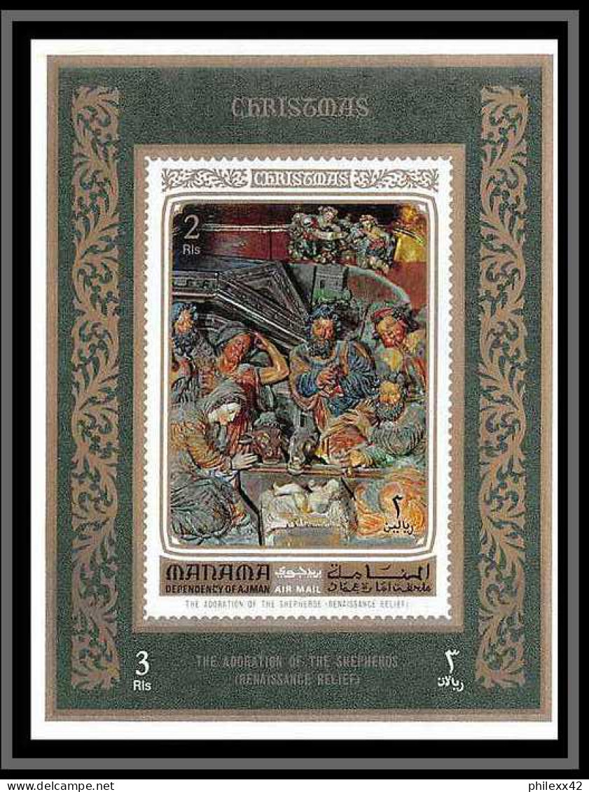 Manama - 3147/ N° 900/907 Christmas Renaissance Peinture Tableaux Paintings Deluxe Miniature Sheets ** MNH - Religione