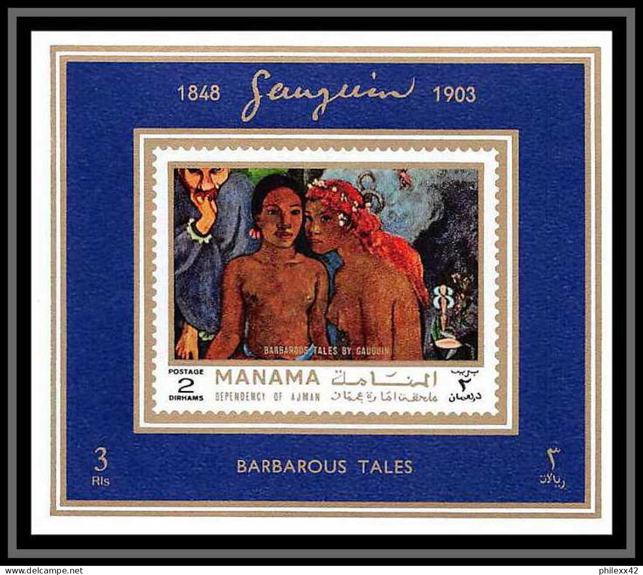 Manama - 3154/ N° 875/882 gauguin peinture tableaux paintings deluxe miniature sheets ** MNH