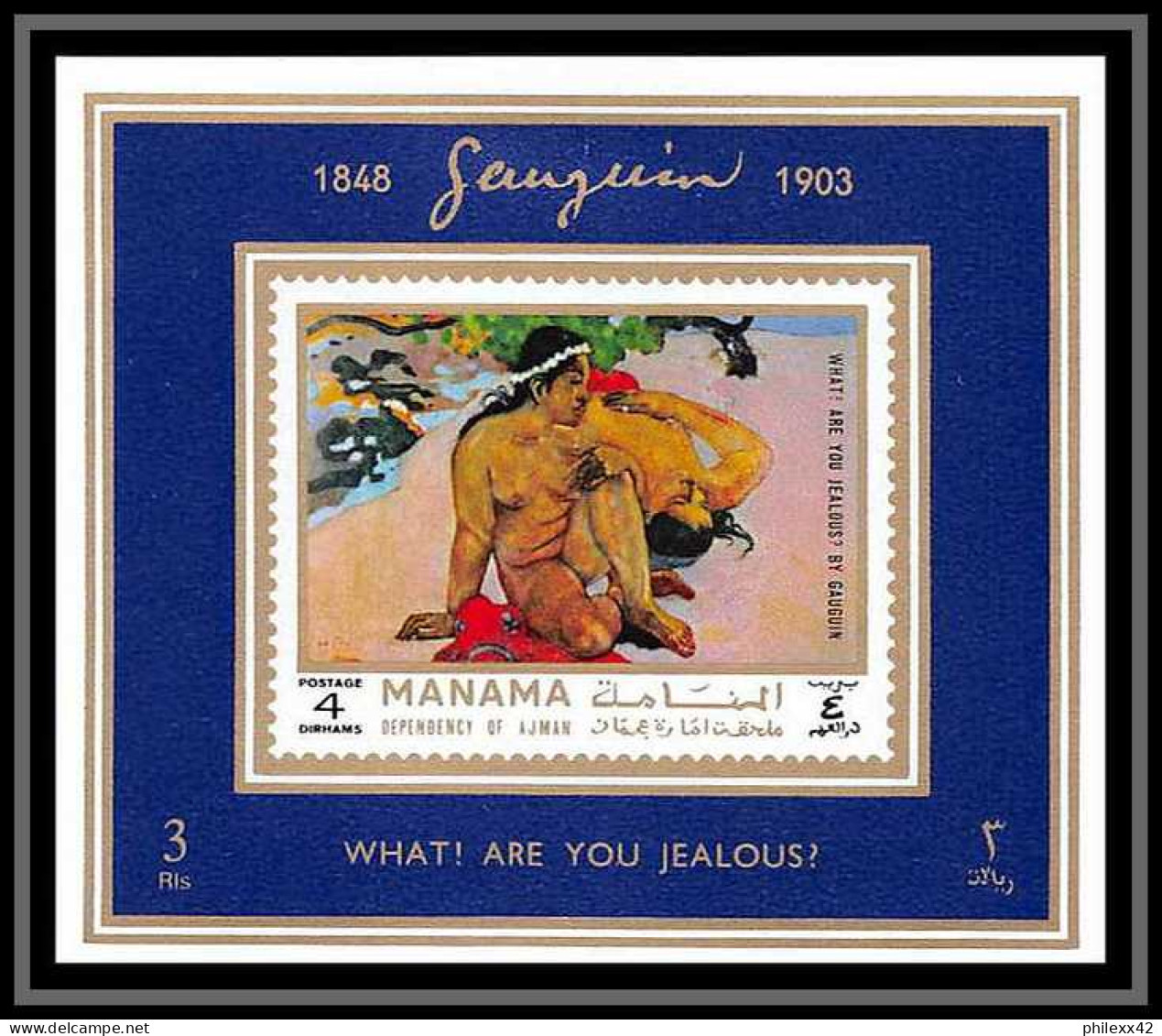 Manama - 3154/ N° 875/882 gauguin peinture tableaux paintings deluxe miniature sheets ** MNH