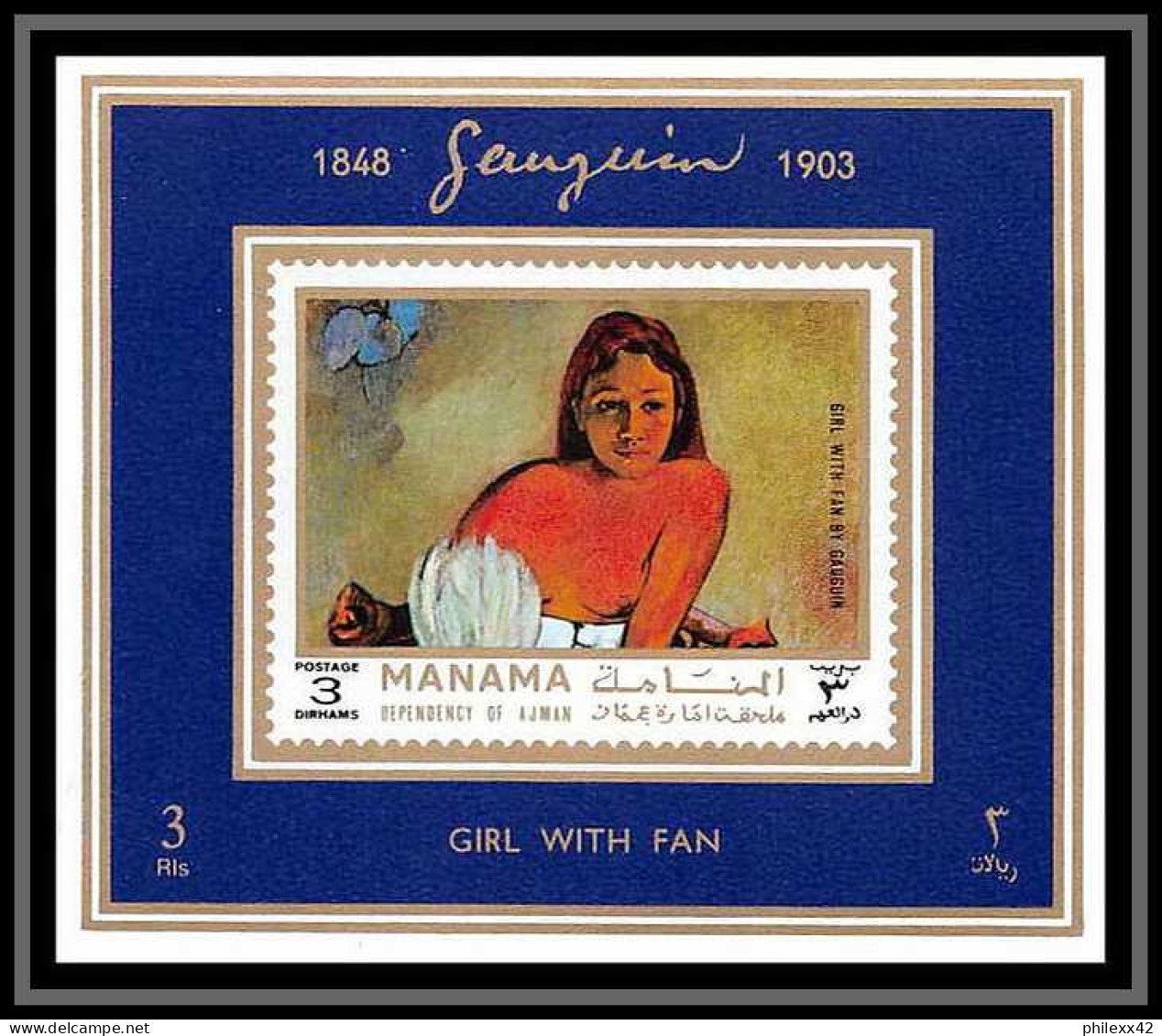 Manama - 3154/ N° 875/882 gauguin peinture tableaux paintings deluxe miniature sheets ** MNH