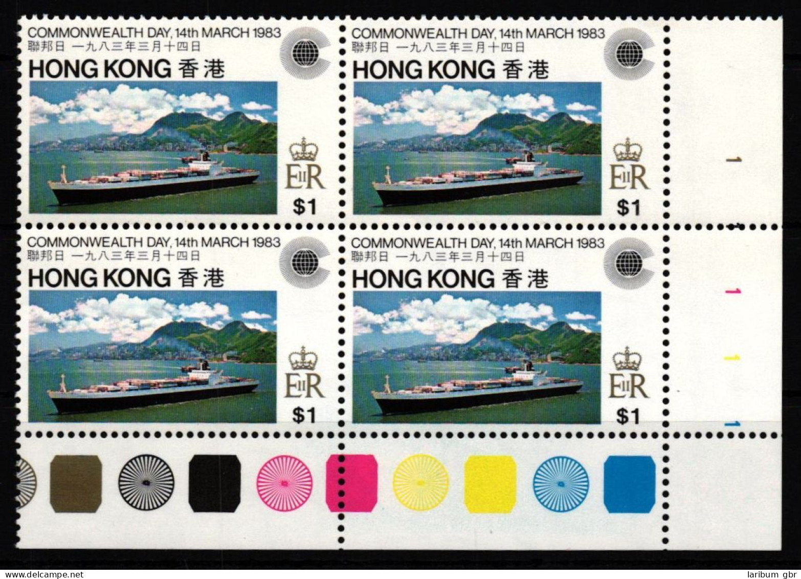 Hongkong 412 Postfrisch Als 4er Block, Schiffe #NE744 - Autres & Non Classés