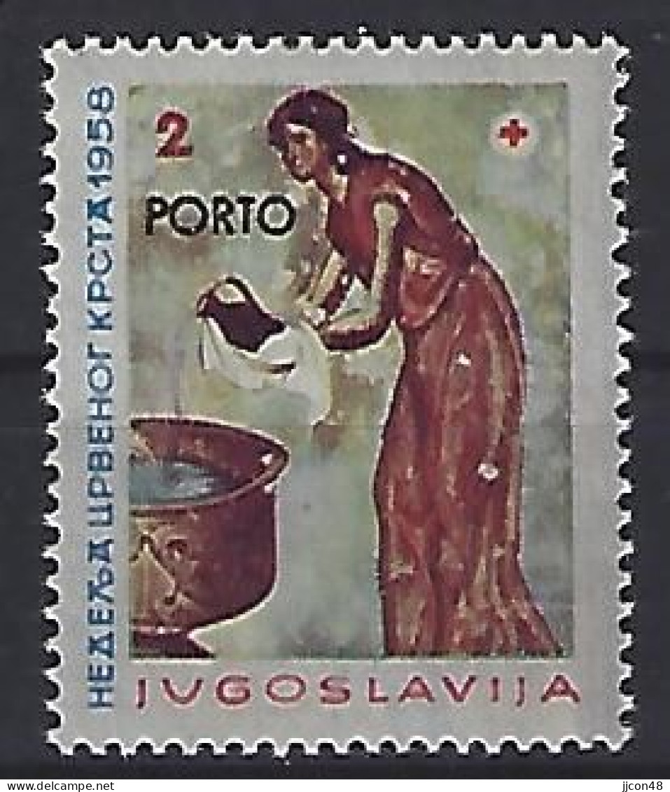 Jugoslavia 1958  Zwangszuschlagsmarken-Porto (**) MMNH  Mi.16 - Beneficiencia (Sellos De)