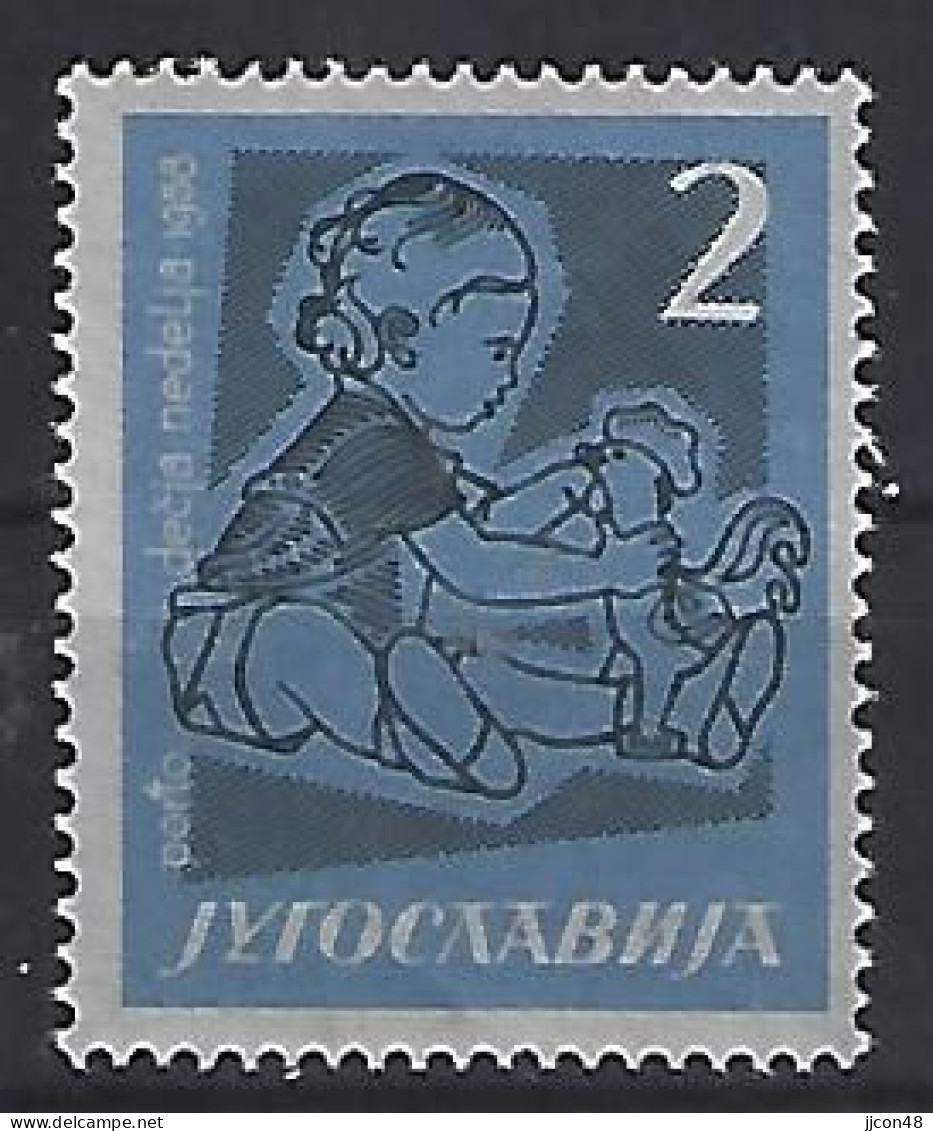 Jugoslavia 1958  Zwangszuschlagsmarken-Porto (**) MNH  Mi.17 - Beneficiencia (Sellos De)