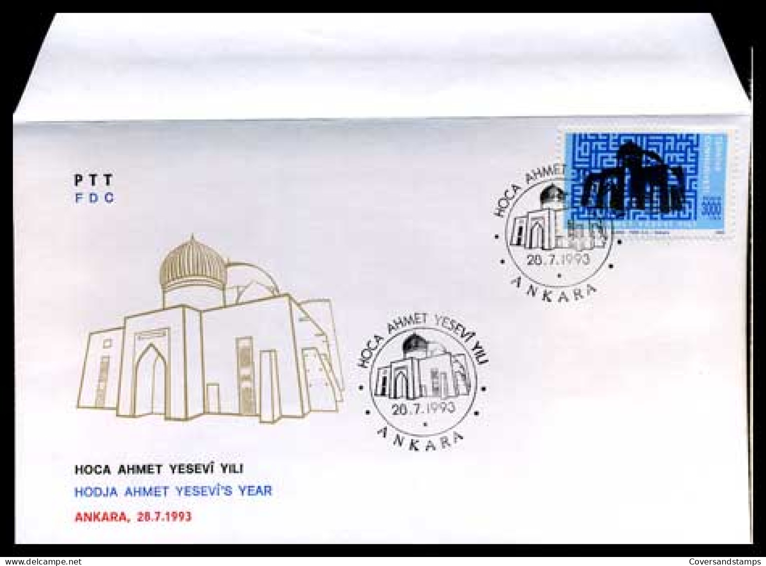 Turkije - Hodja Ahmet Yesevi's Year - - FDC