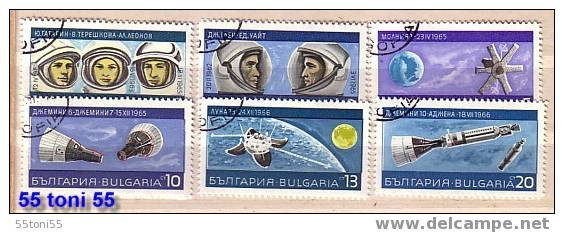 1967 SPACE 6v.- Used /gest.(O)  BULGARIA / Bulgarien - Oblitérés