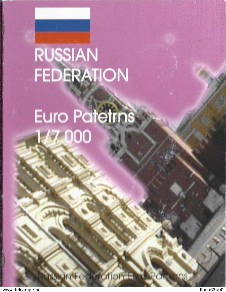 SERIE € ESSAIS 2004 . FEDERATION DE RUSSIE . - Private Proofs / Unofficial