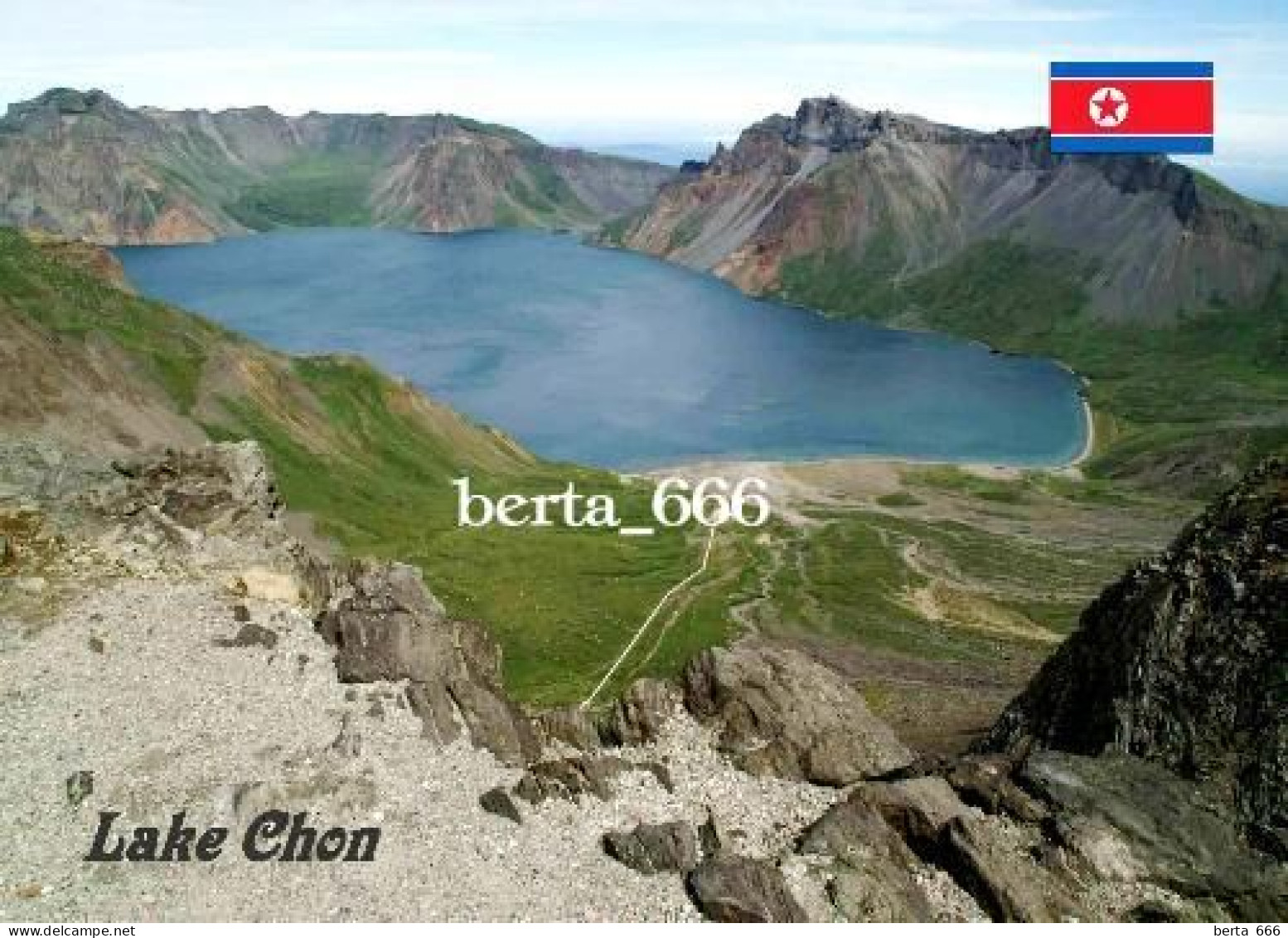 North Korea Lake Chon New Postcard - Corea Del Nord