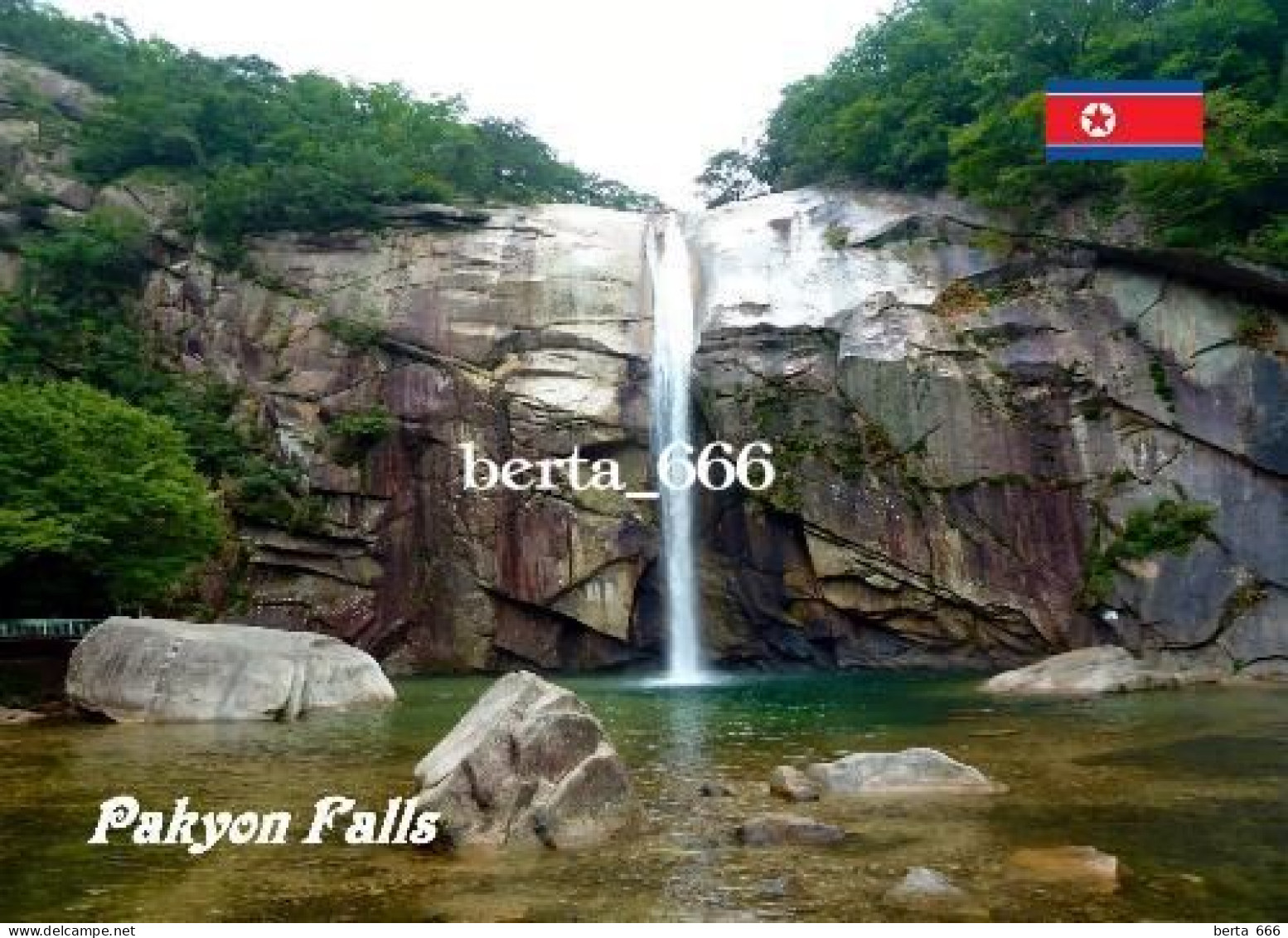 North Korea Pakyon Falls New Postcard - Corea Del Nord