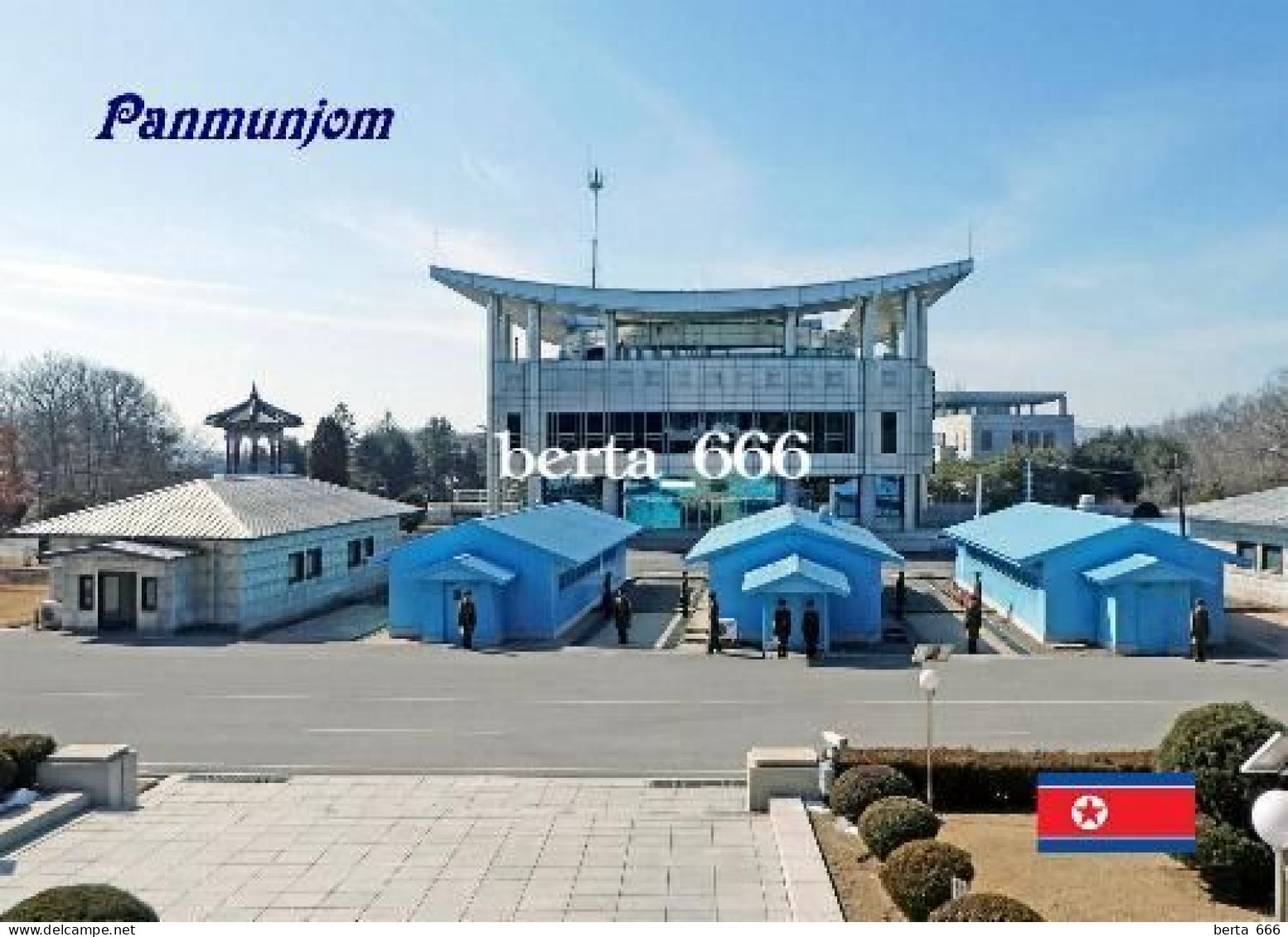 North Korea Panmunjom Joint Security Area New Postcard - Korea, North