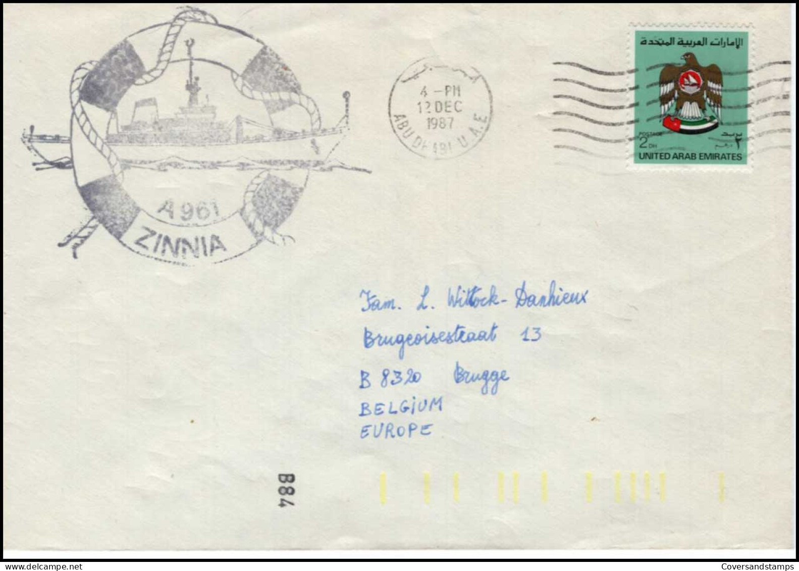 Cover From United Arab Emirates To Brugge, Belgiium, Zinna - United Arab Emirates (General)