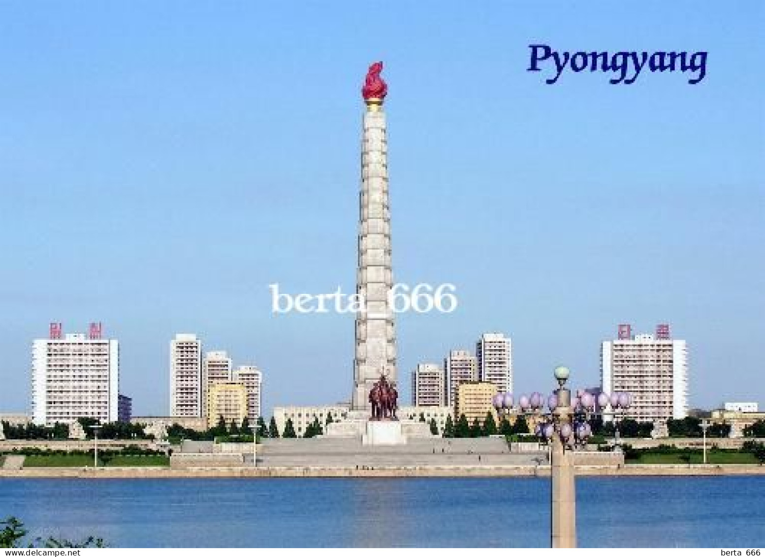 North Korea Pyongyang Juche Tower New Postcard - Corea Del Nord