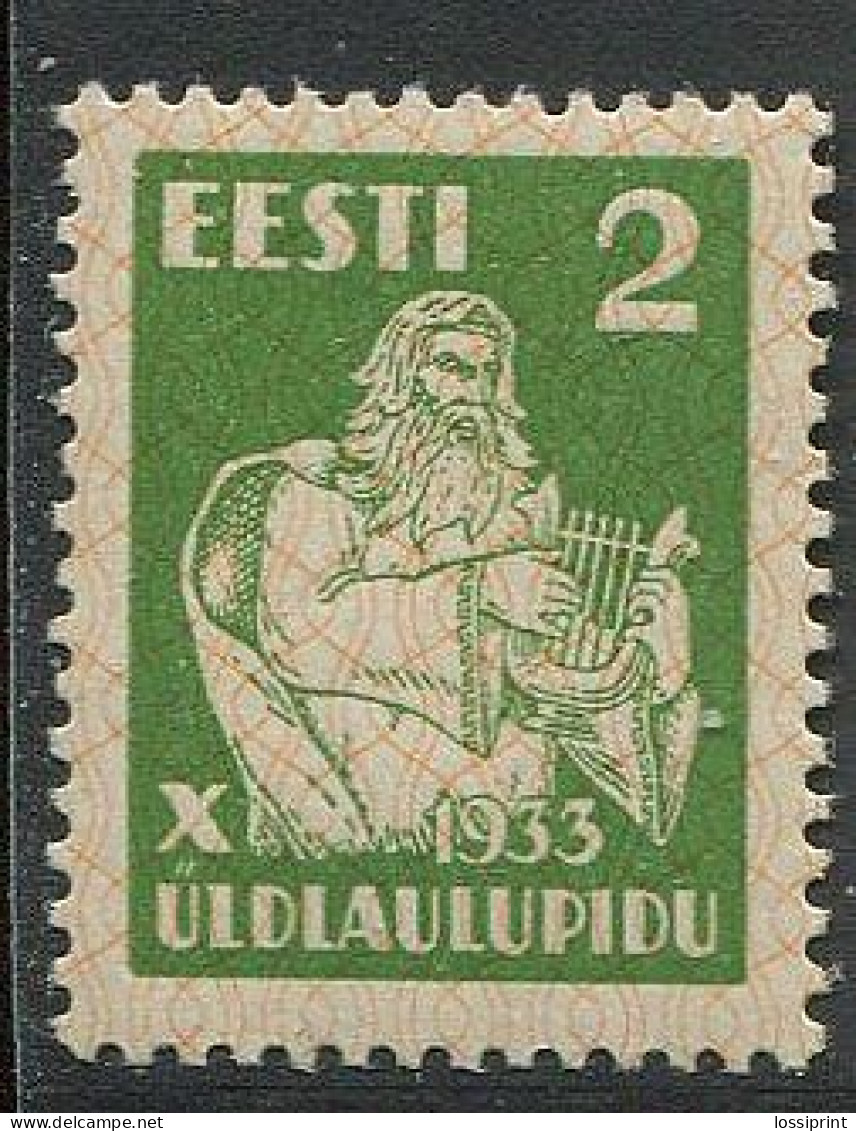 Estonia:Unused Stamp X Song Festival 1933, MNH - Estonia