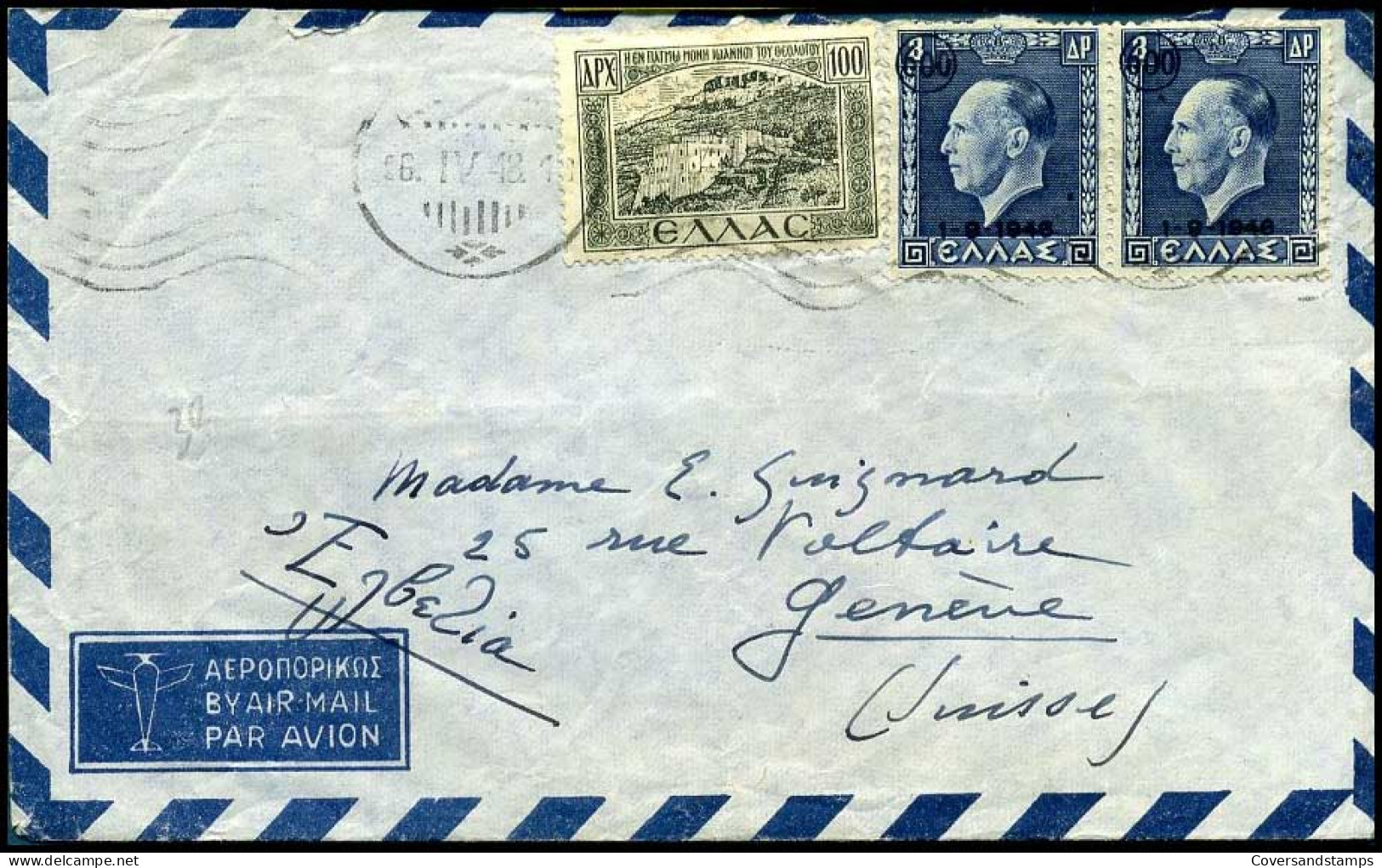 Greek Cover To Switzerland, 1948 - Lettres & Documents