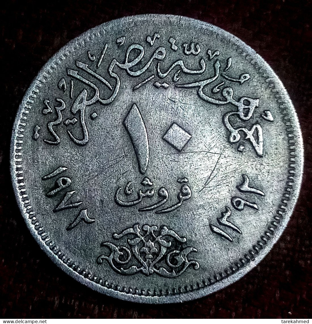 Egypt 1972 -V Rare Mule 10 Piastres Of The Reopening Of Suez Canal, Perfect, - Gomaa - Aegypten