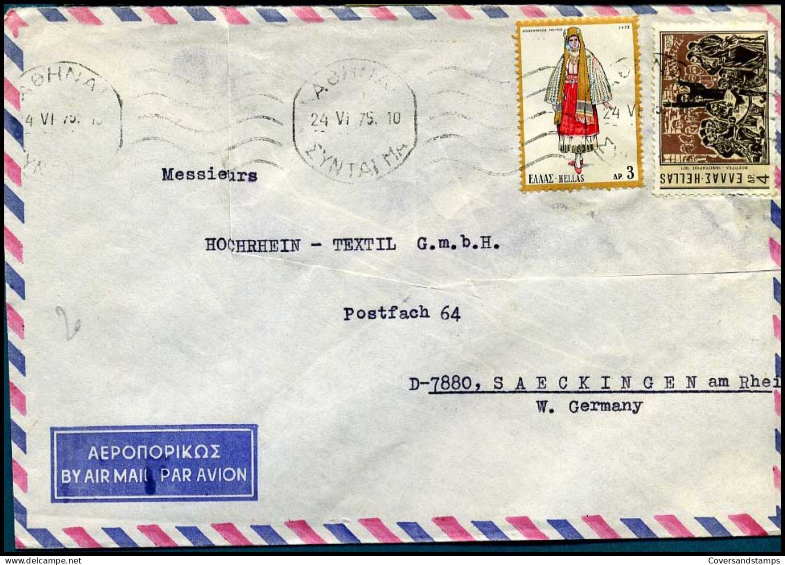 Greek Cover To Germany - Lettres & Documents
